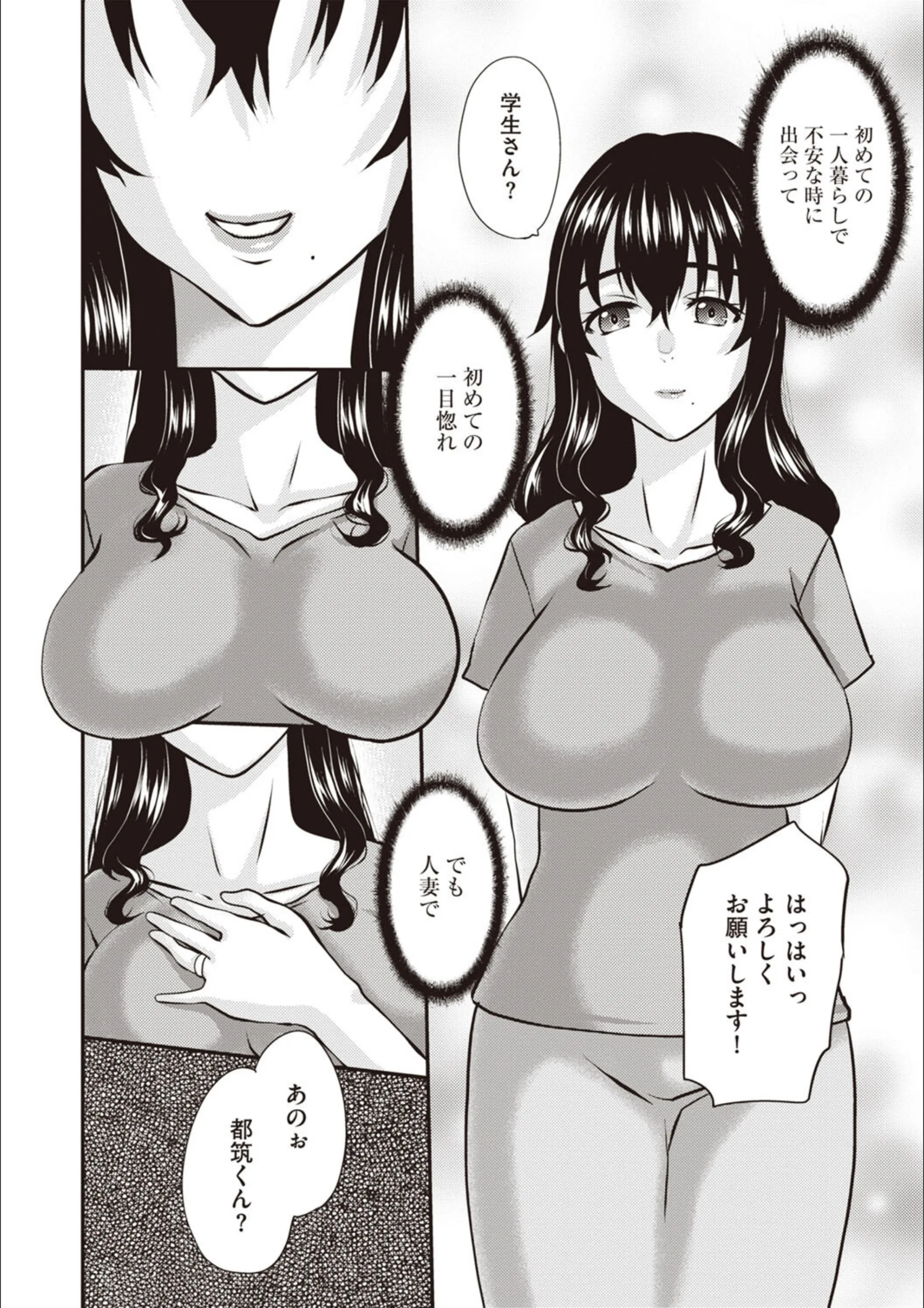 サンプル 4