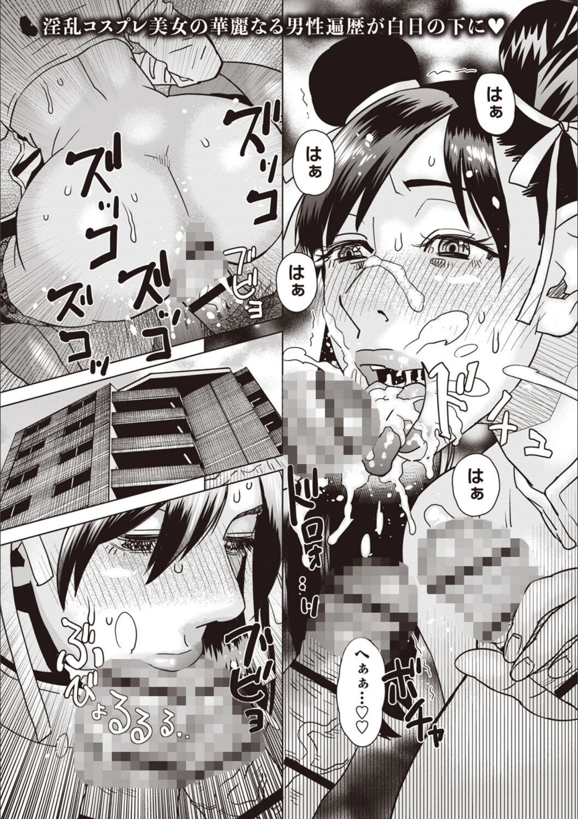 サンプル 1
