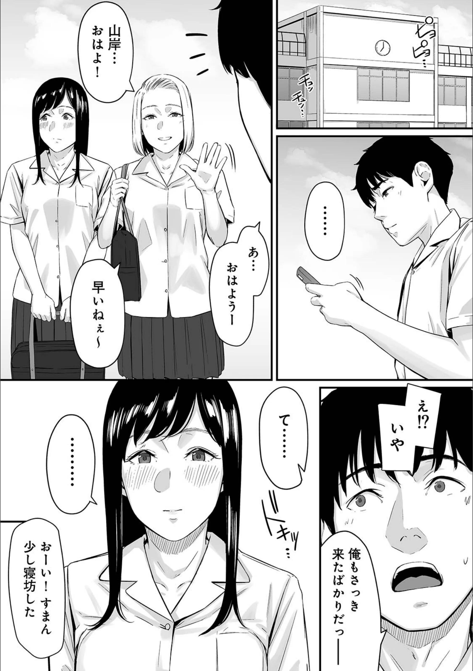 サンプル 3