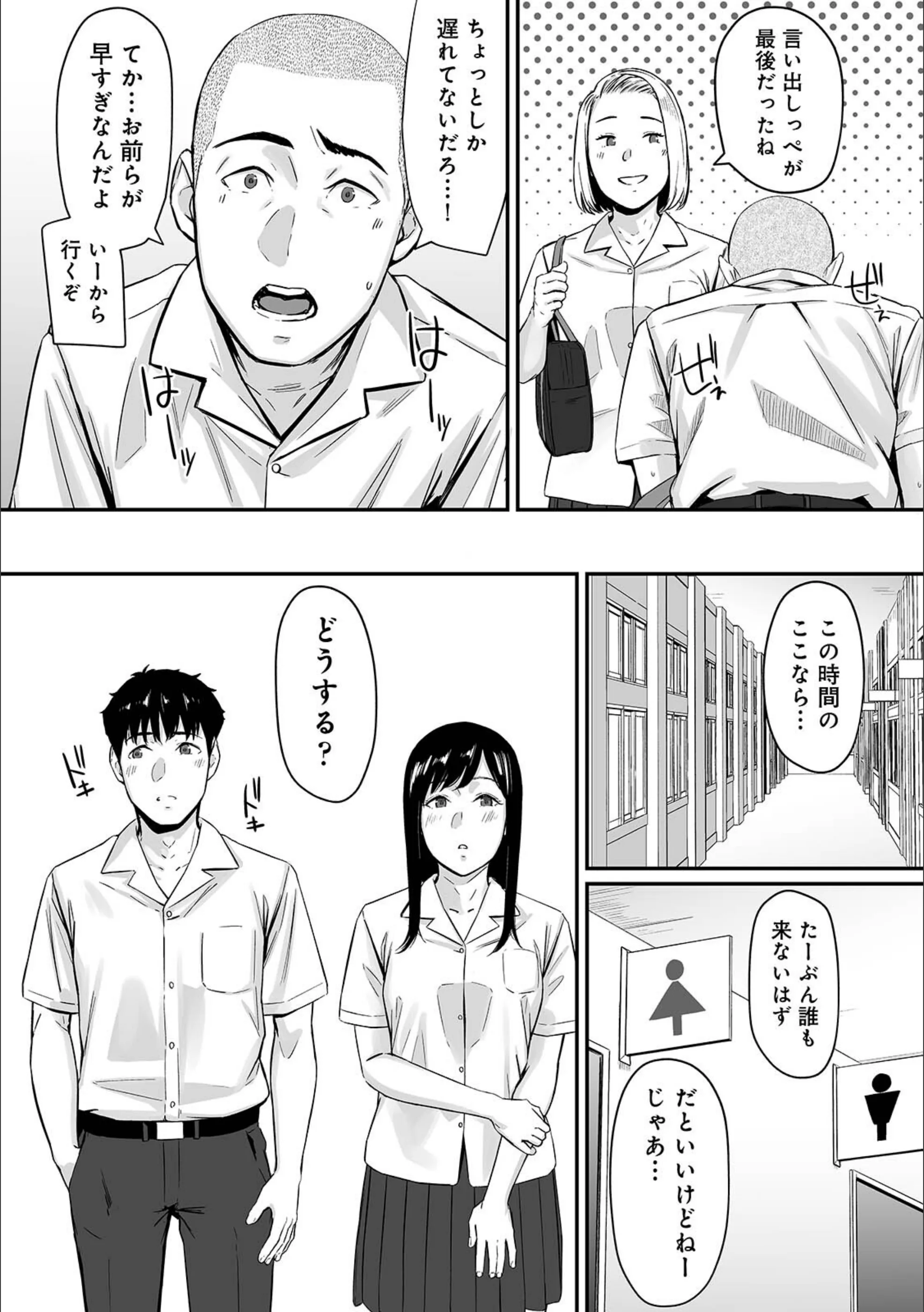 サンプル 4