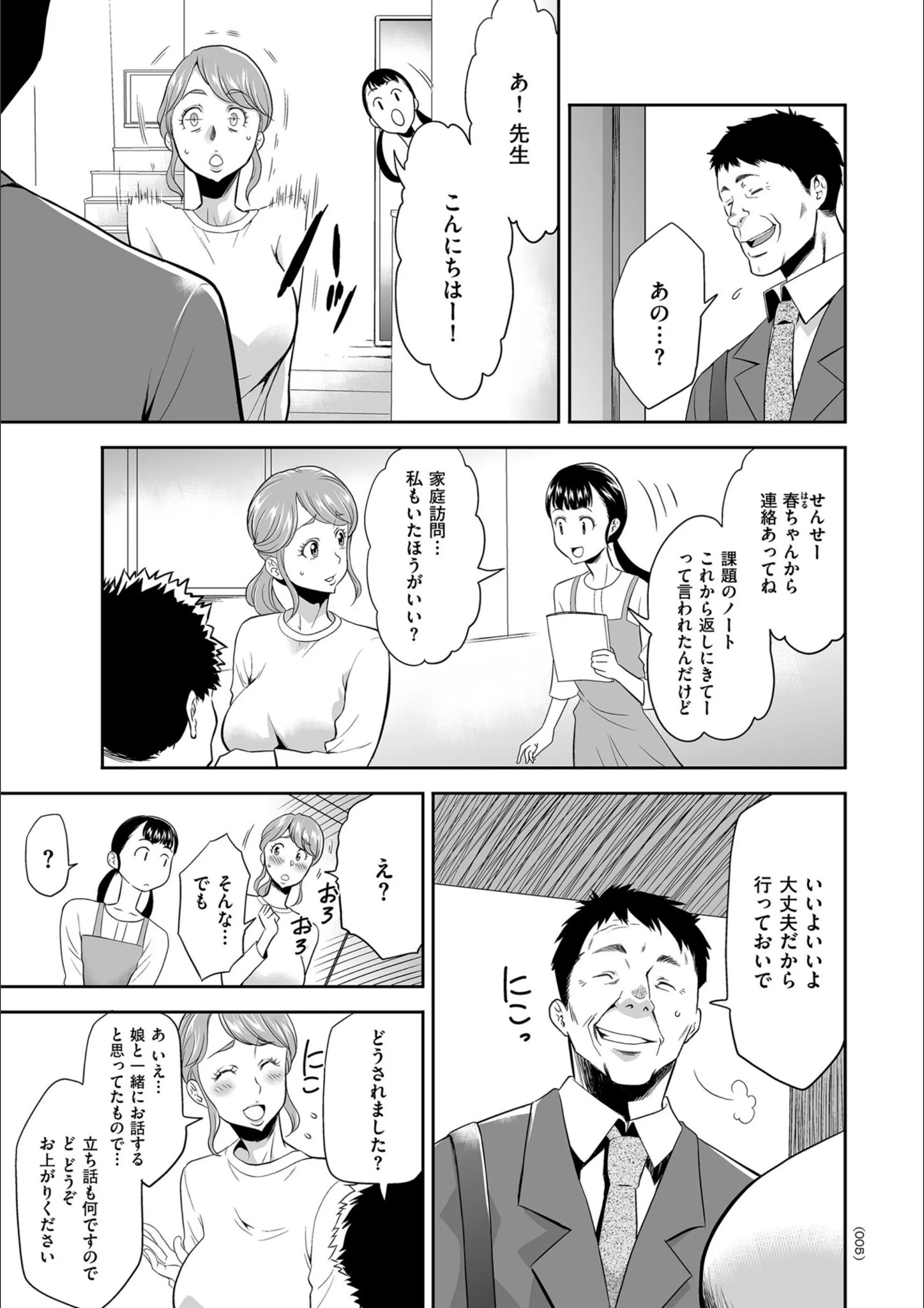 サンプル 4