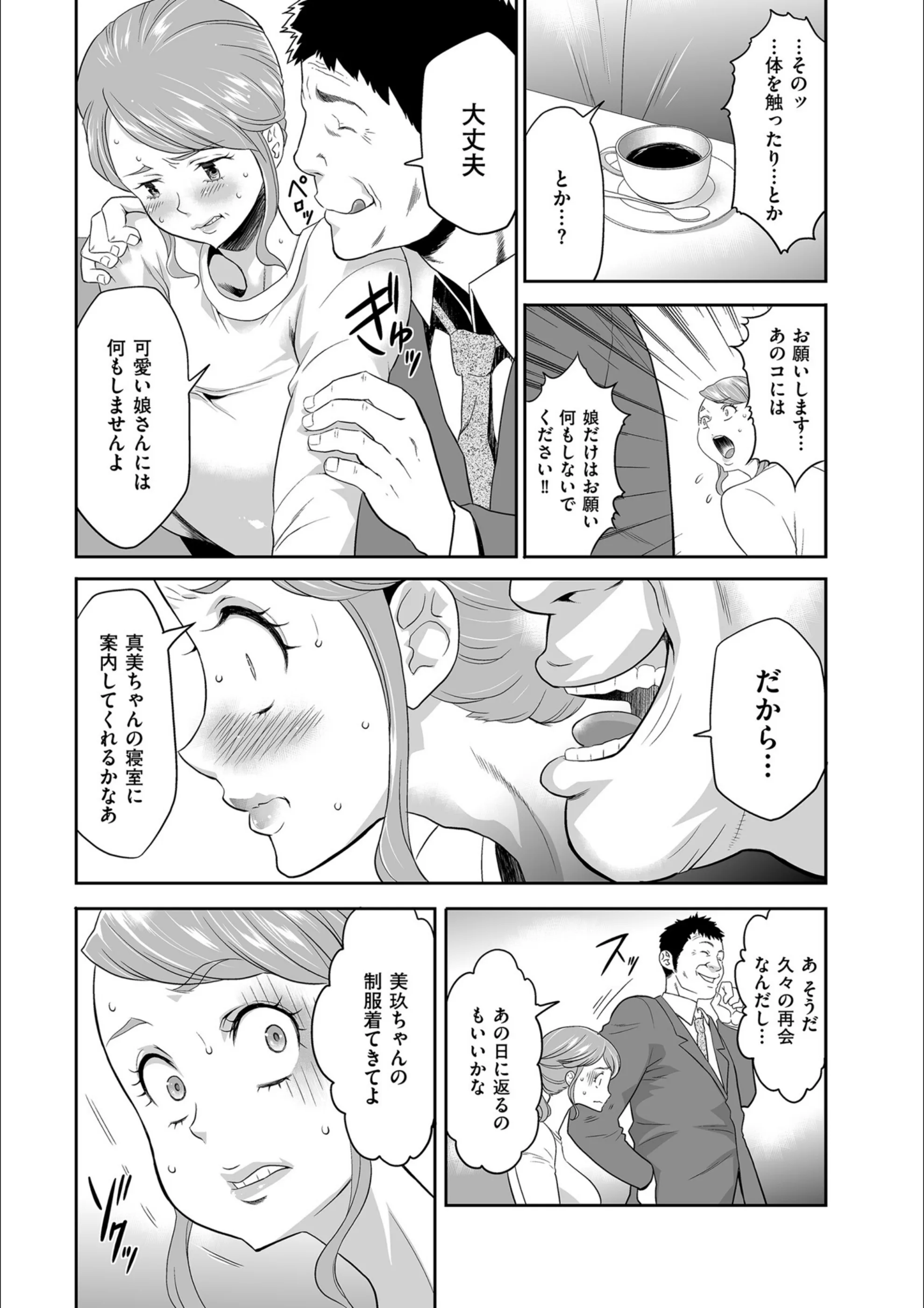 サンプル 8