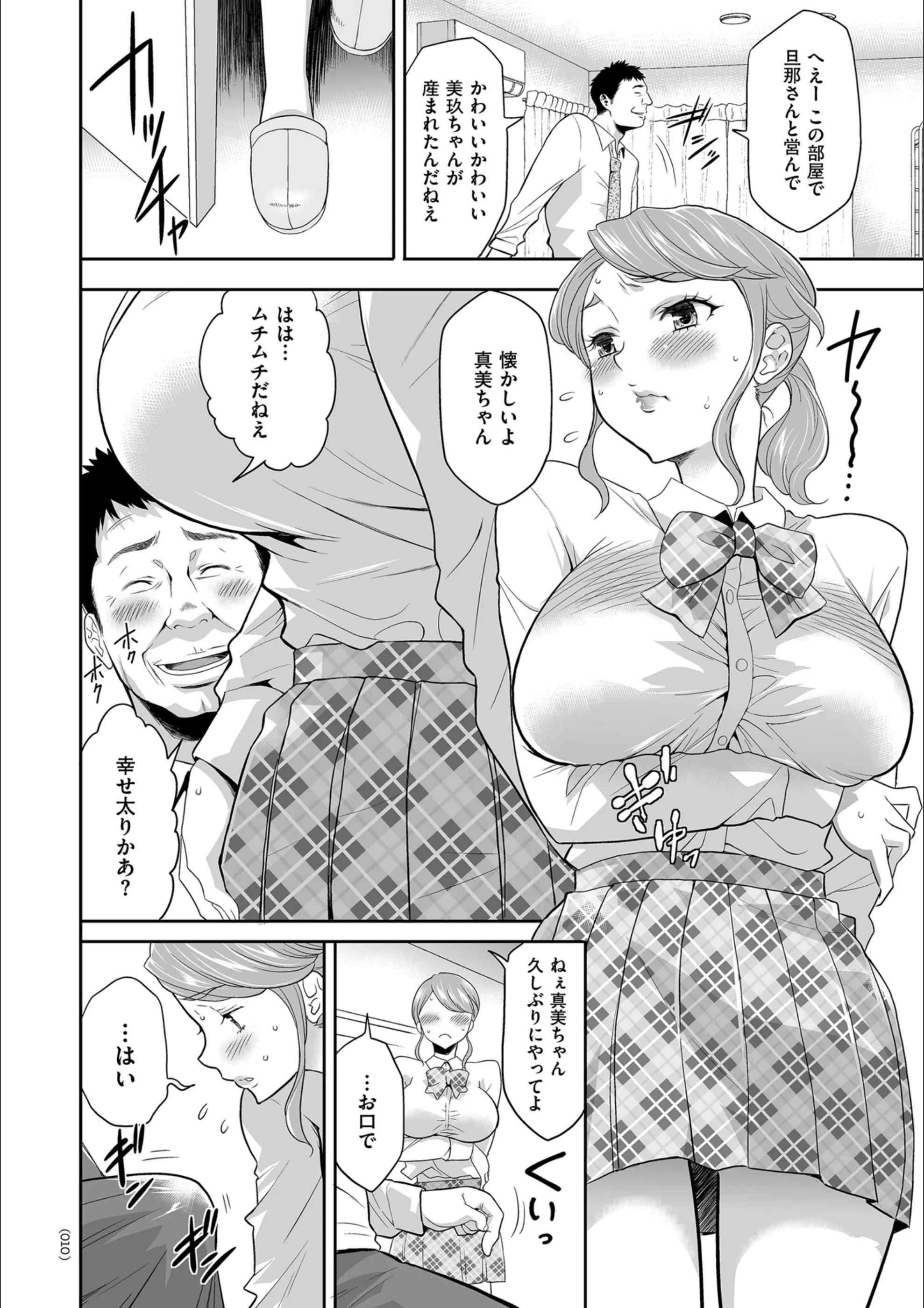 サンプル 9