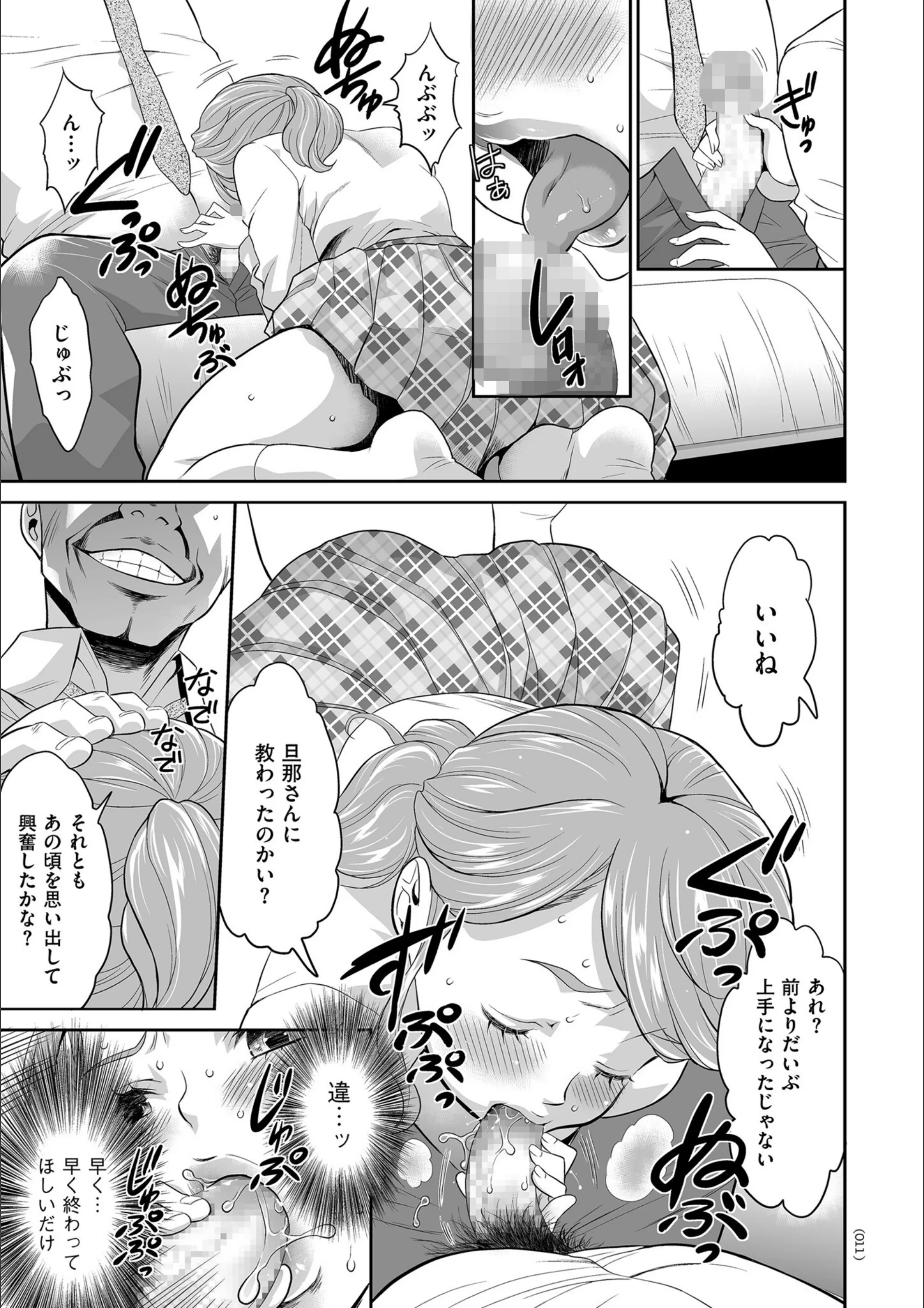 サンプル 10