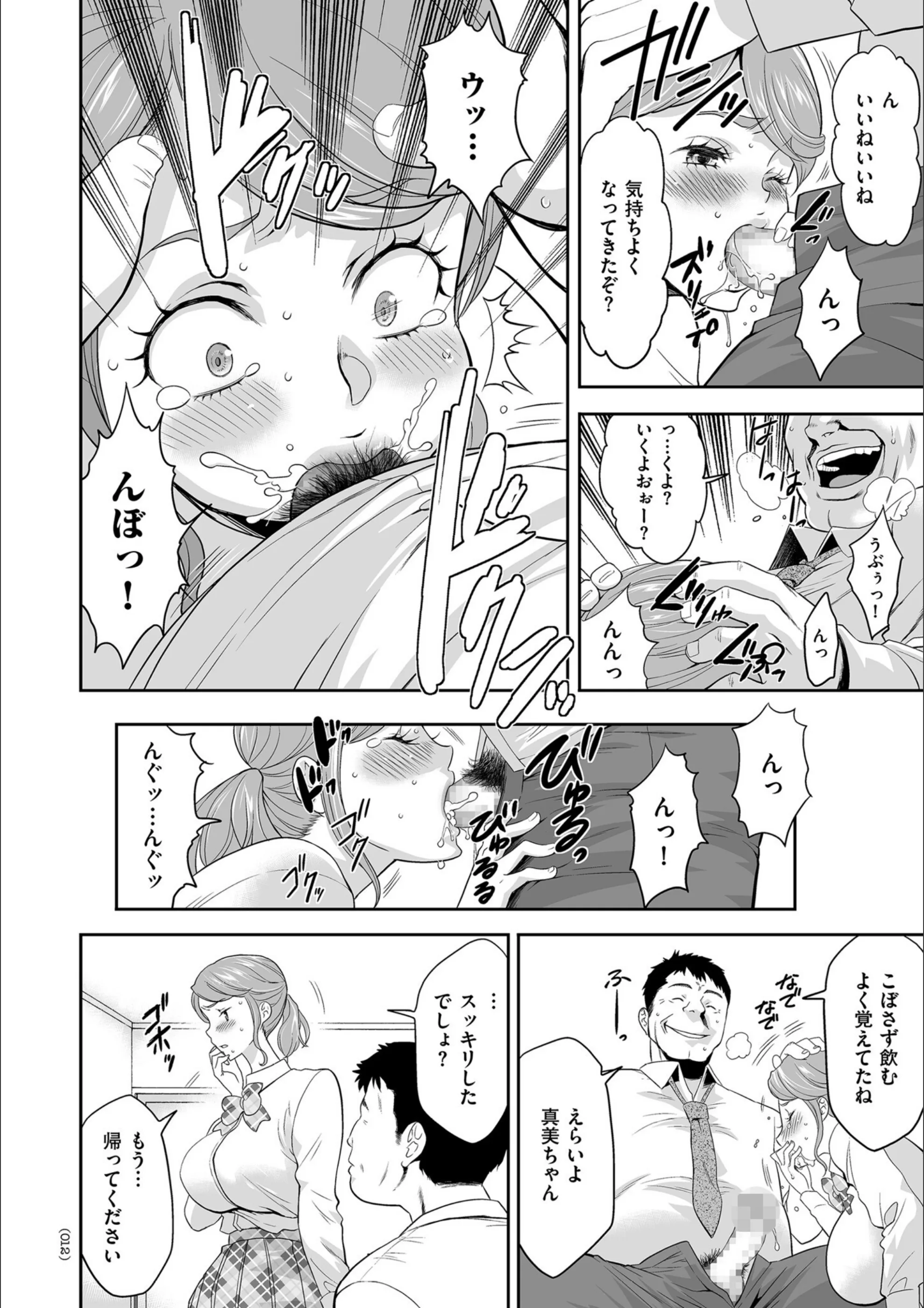 サンプル 11
