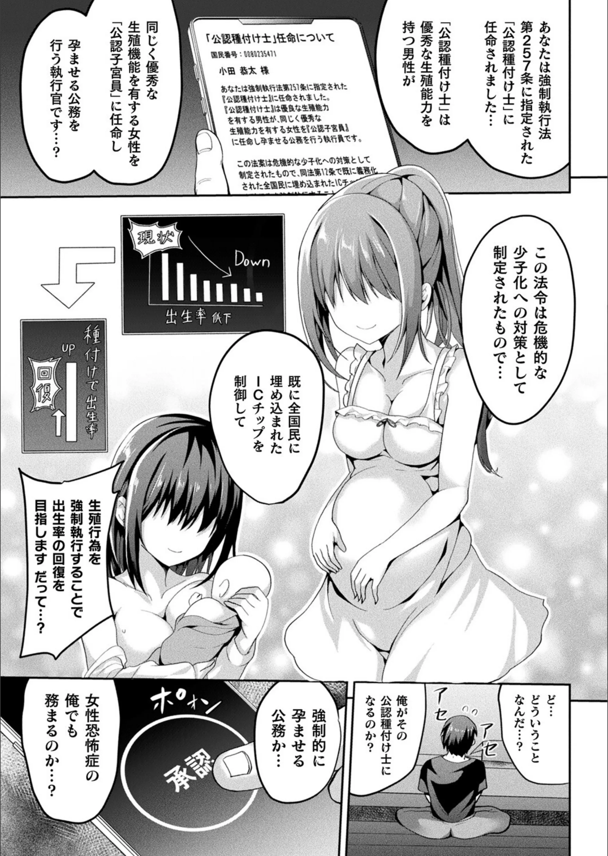 サンプル 5
