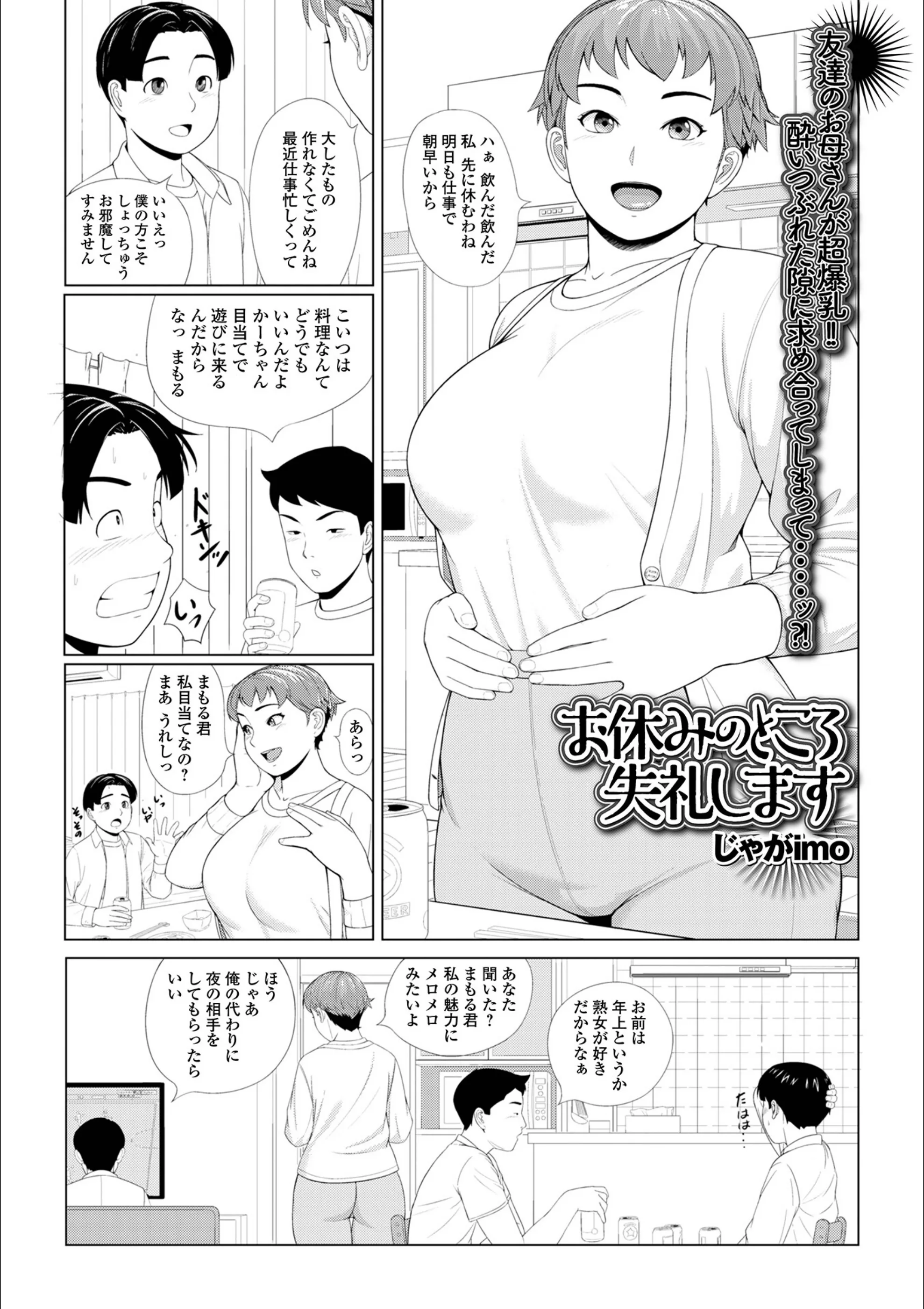 サンプル 1