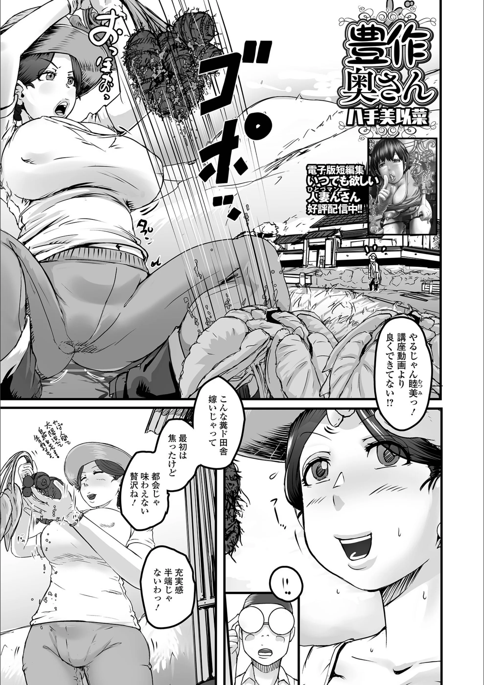 サンプル 1