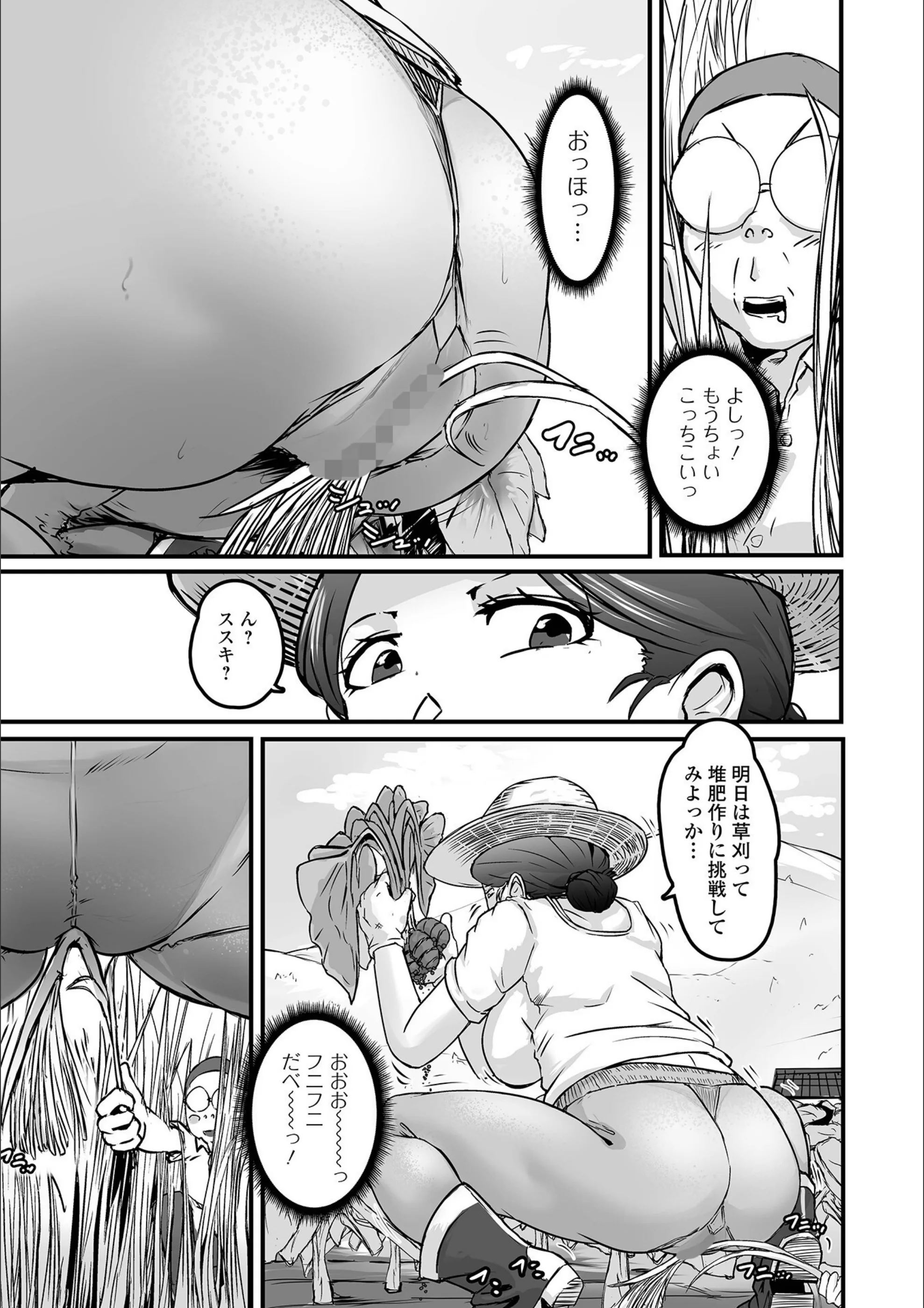 サンプル 3