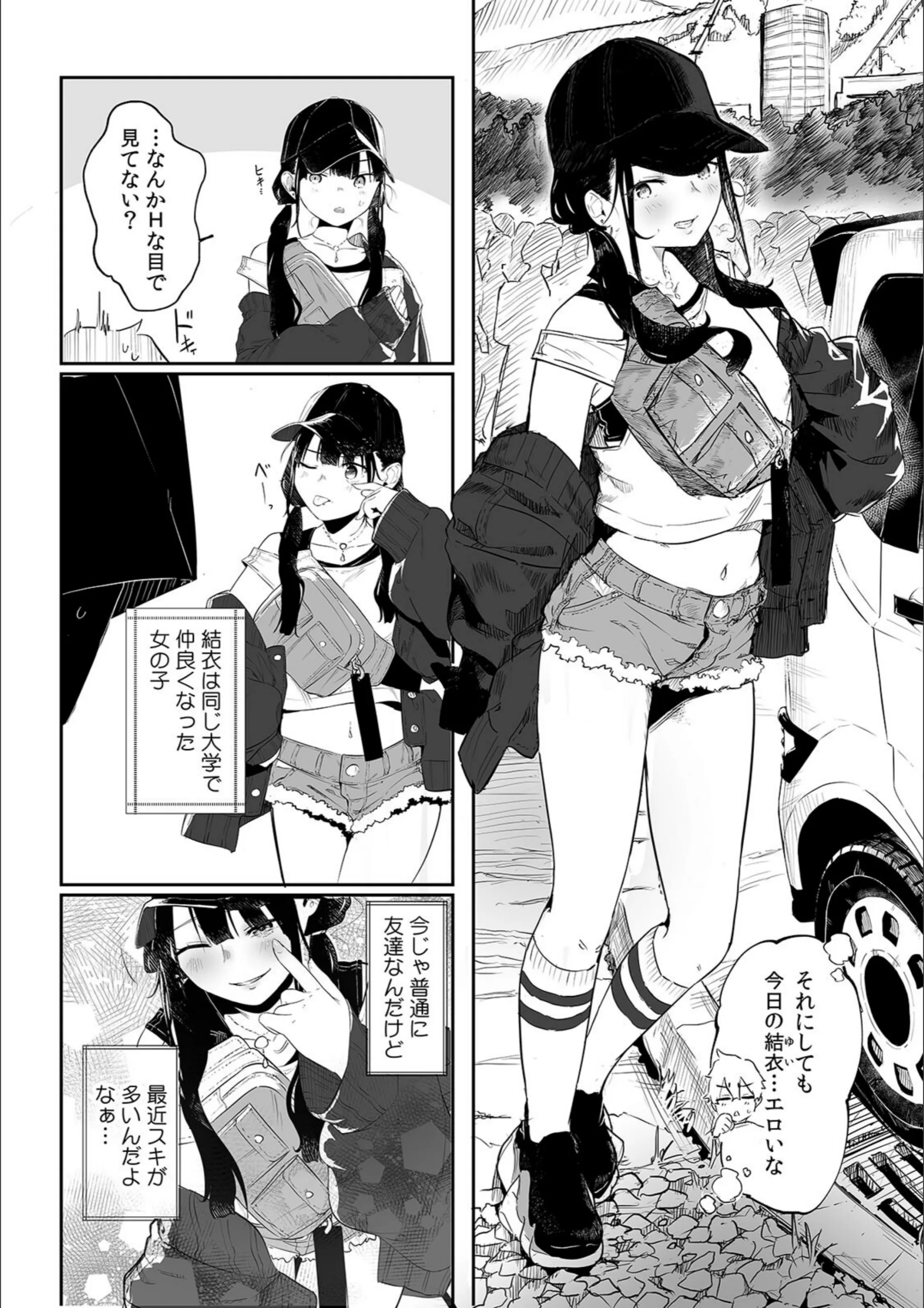 サンプル 3