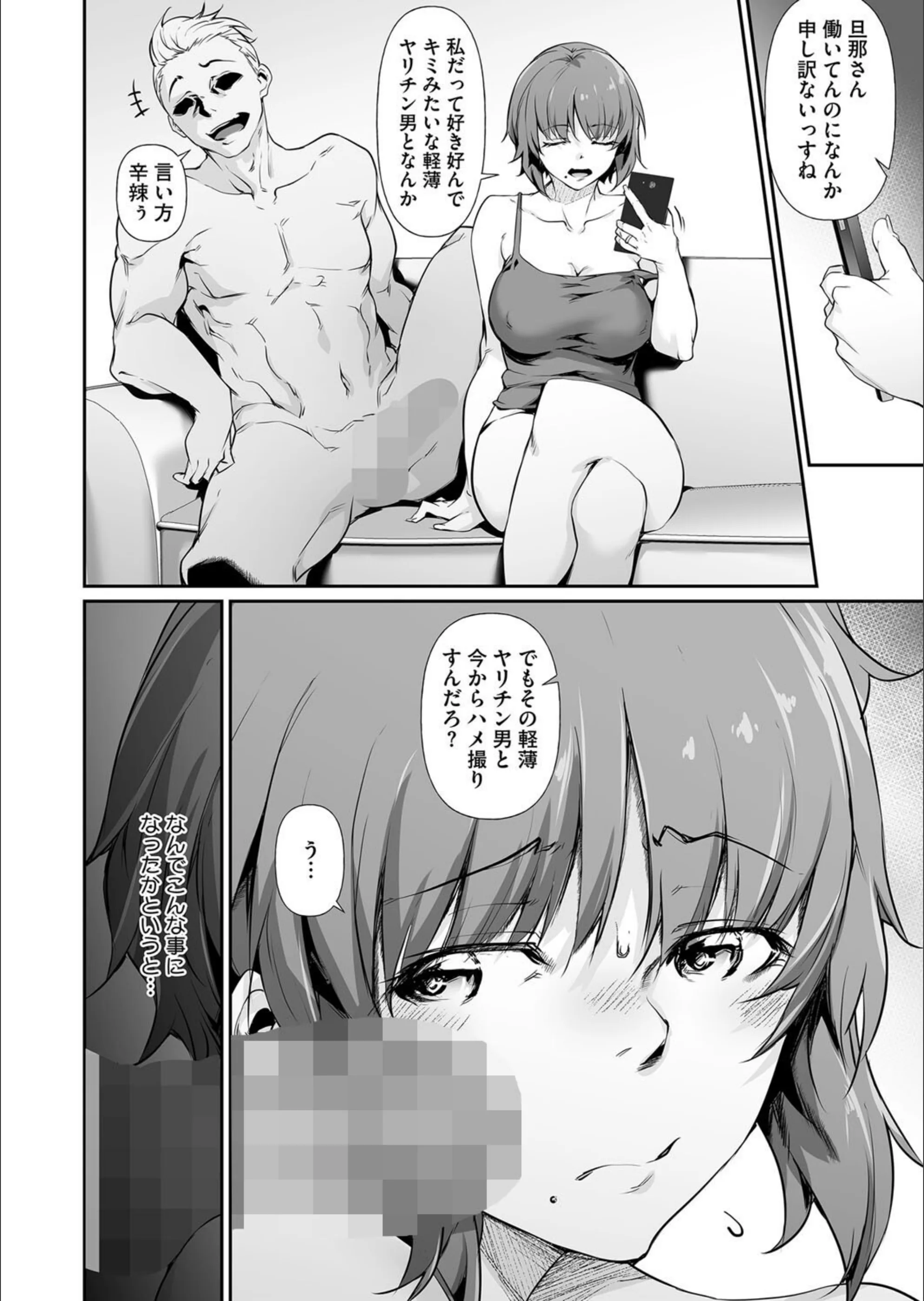 サンプル 2