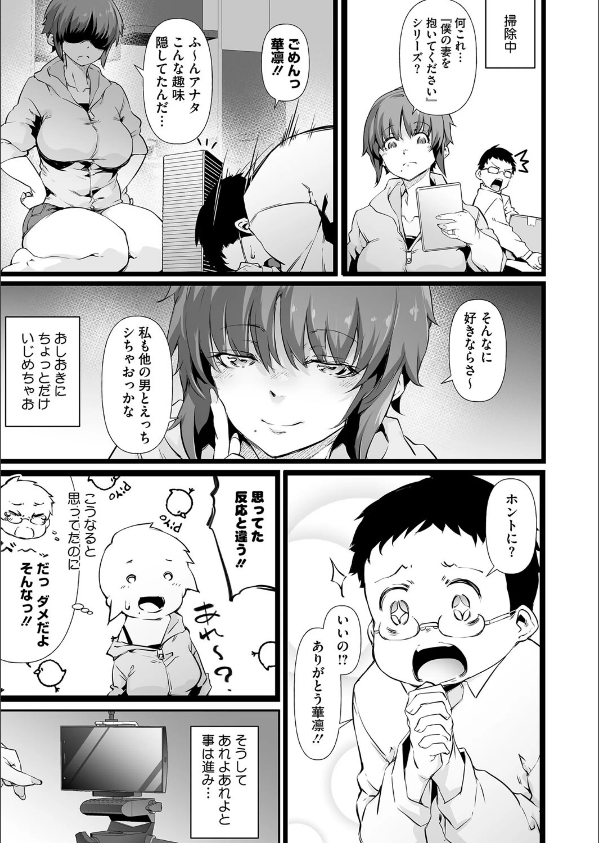 サンプル 3