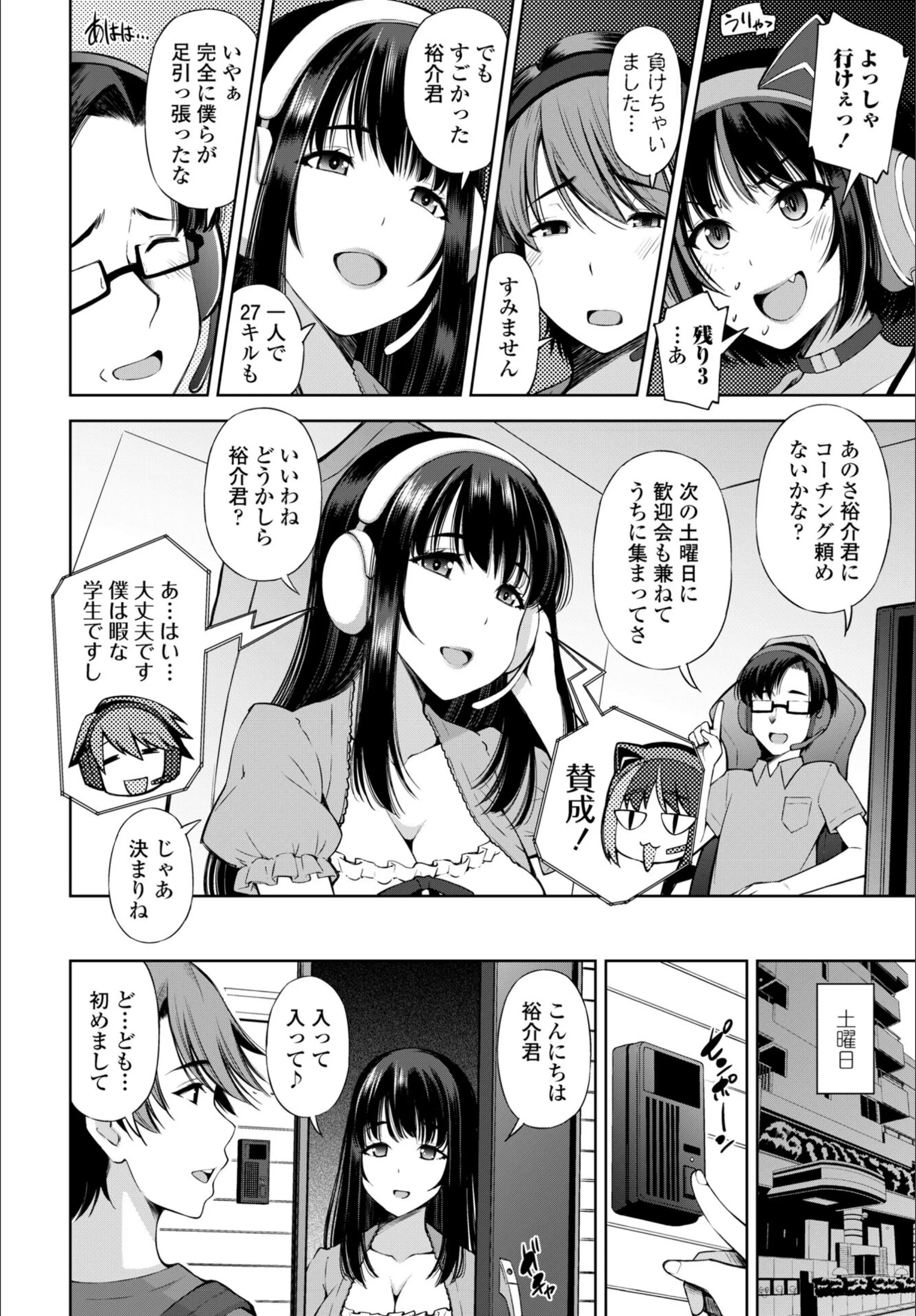 サンプル 2