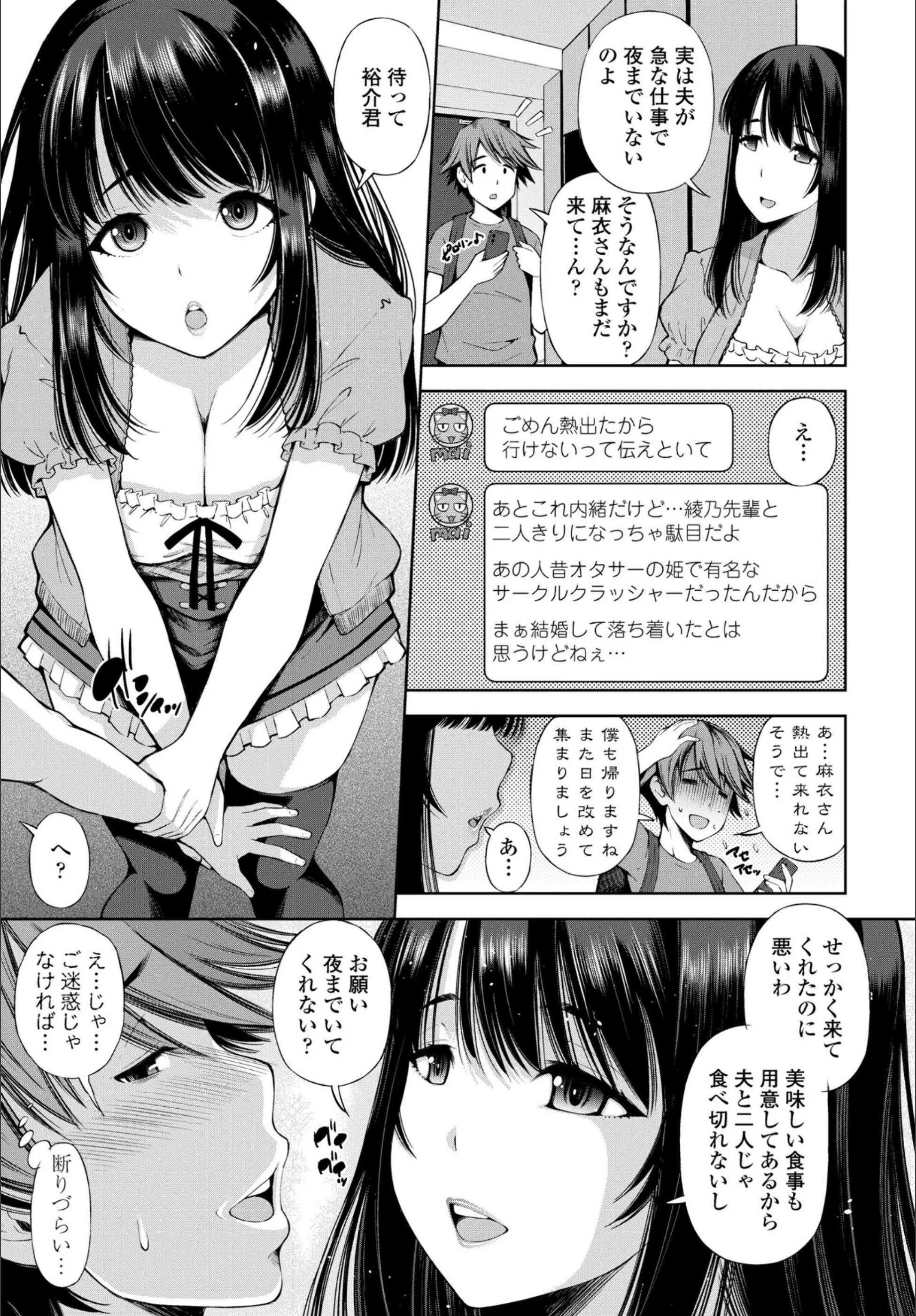 サンプル 3