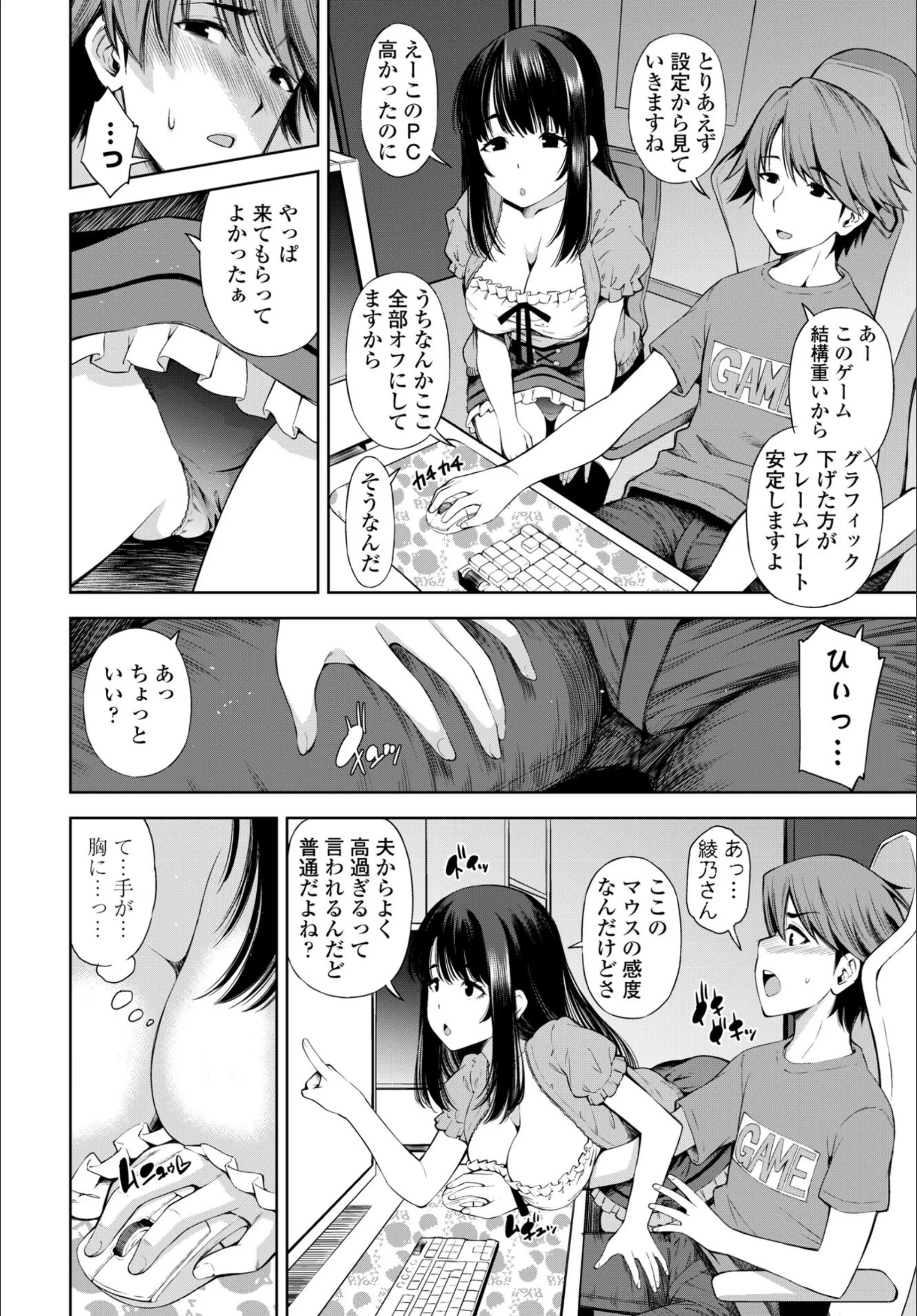 サンプル 4