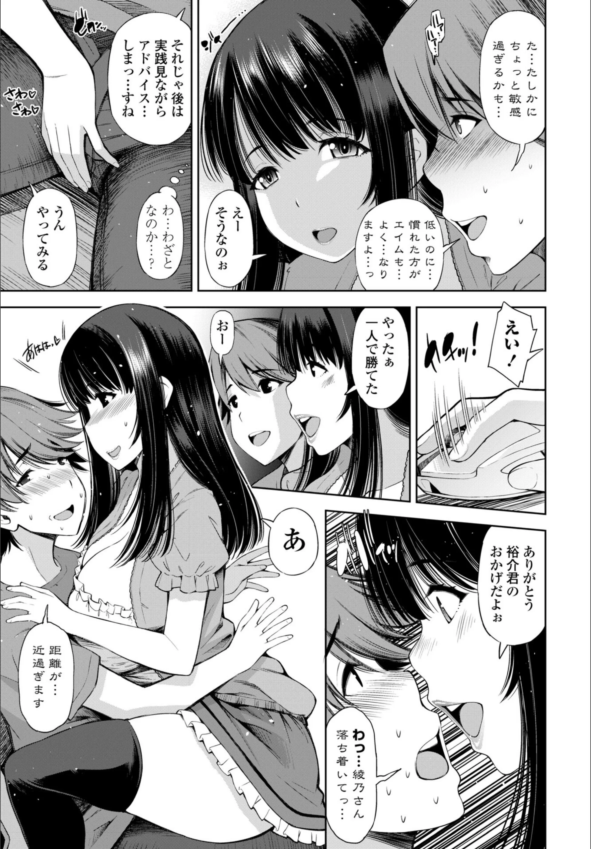 サンプル 5
