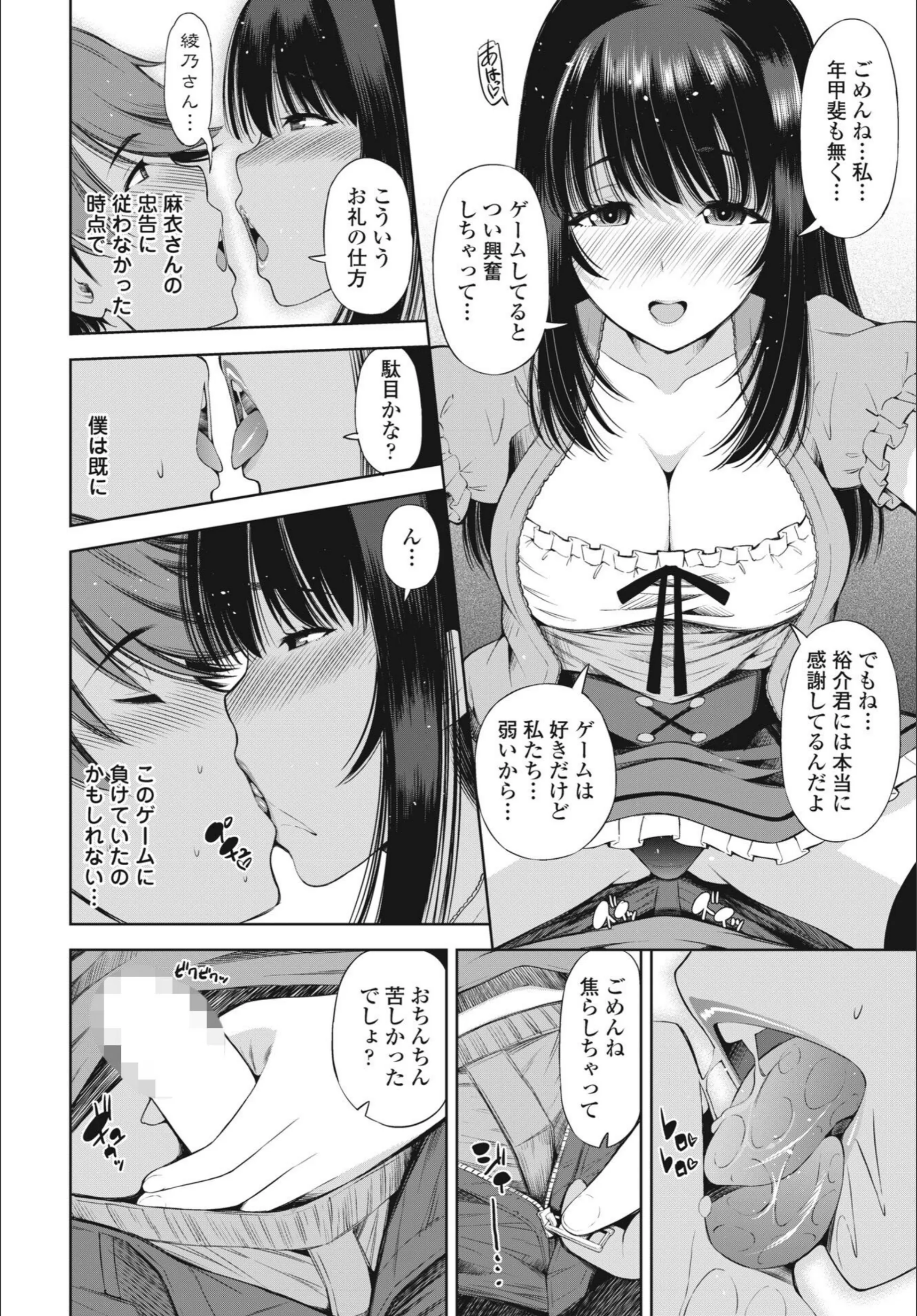サンプル 6