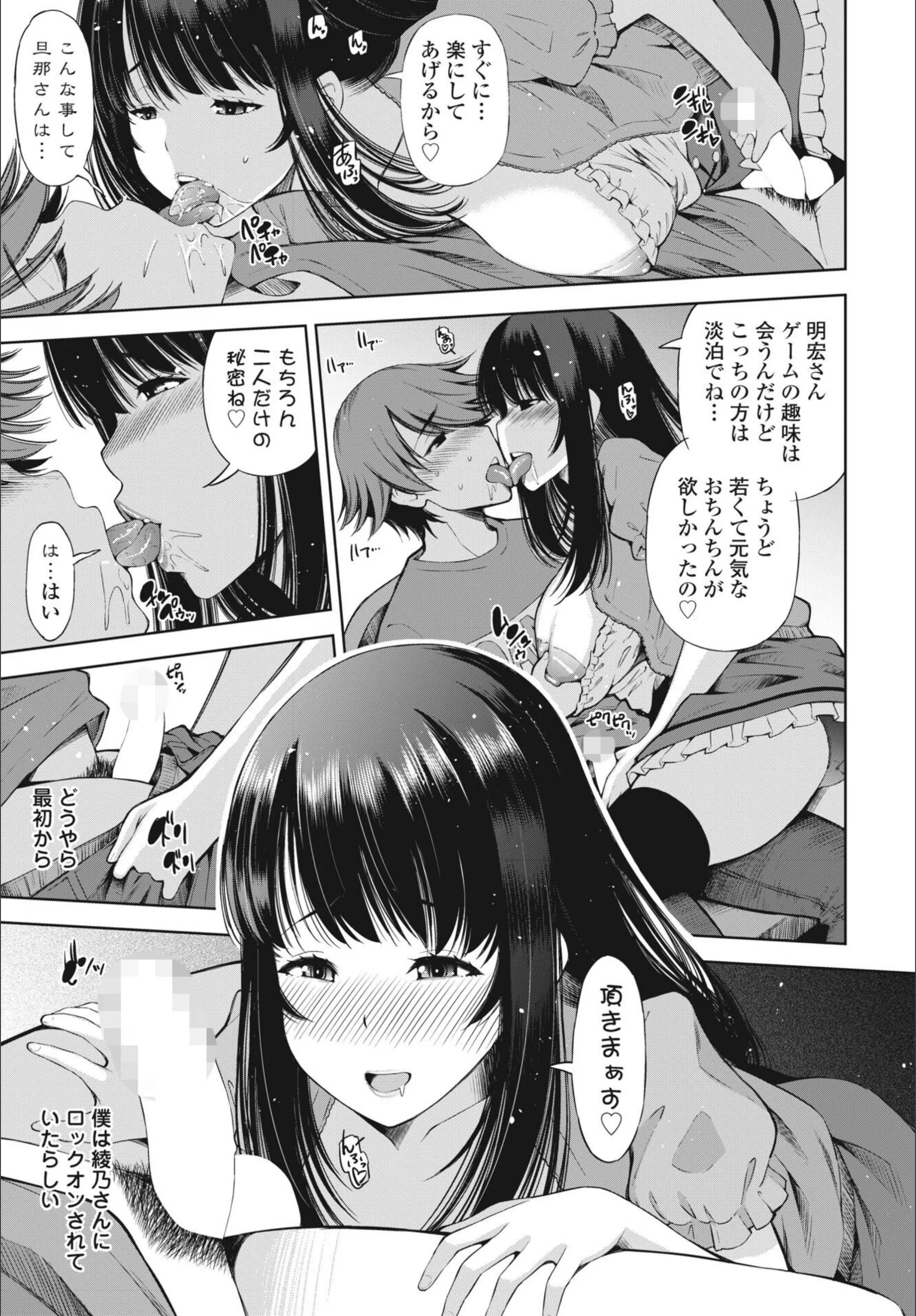 サンプル 7