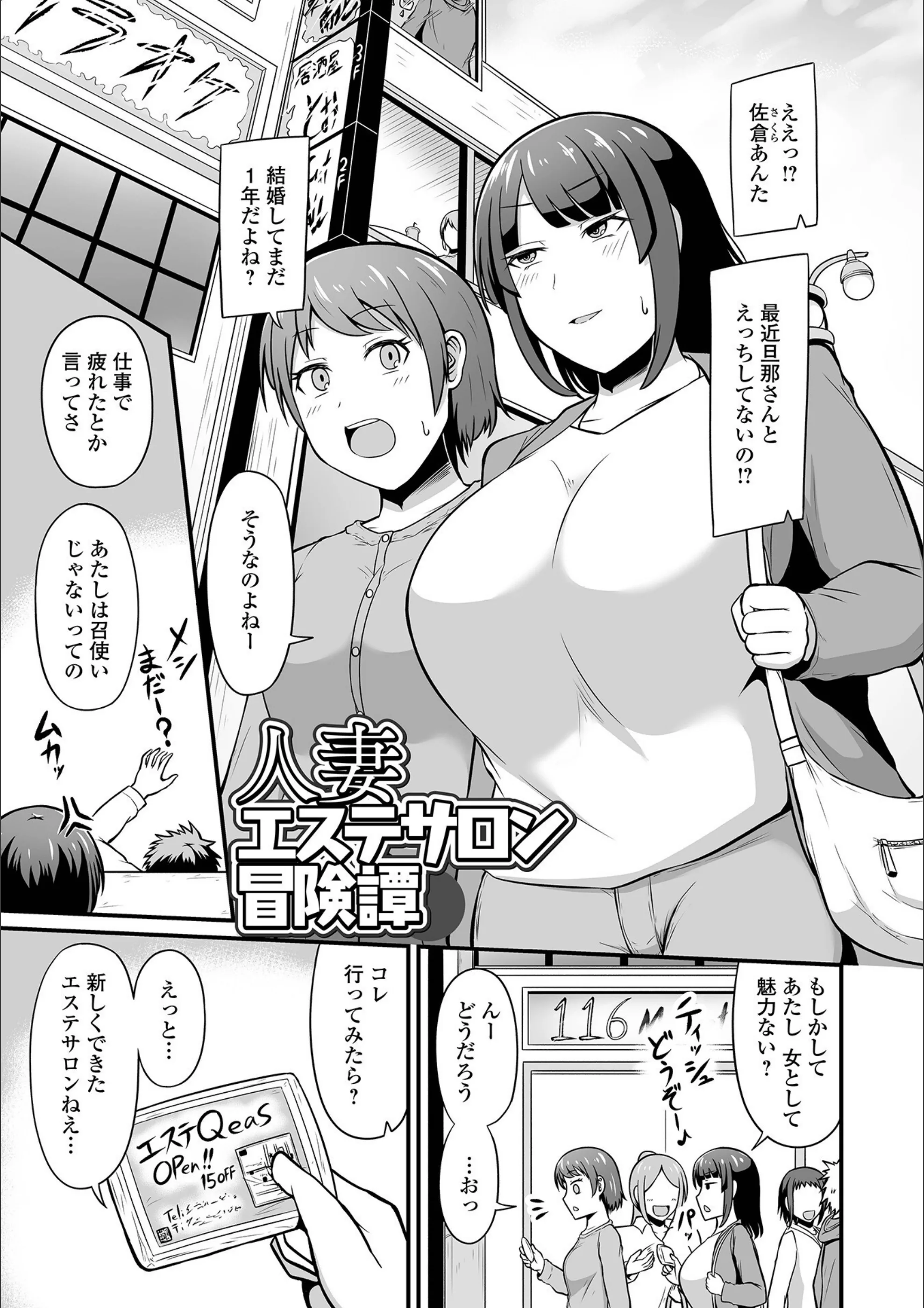 サンプル 3