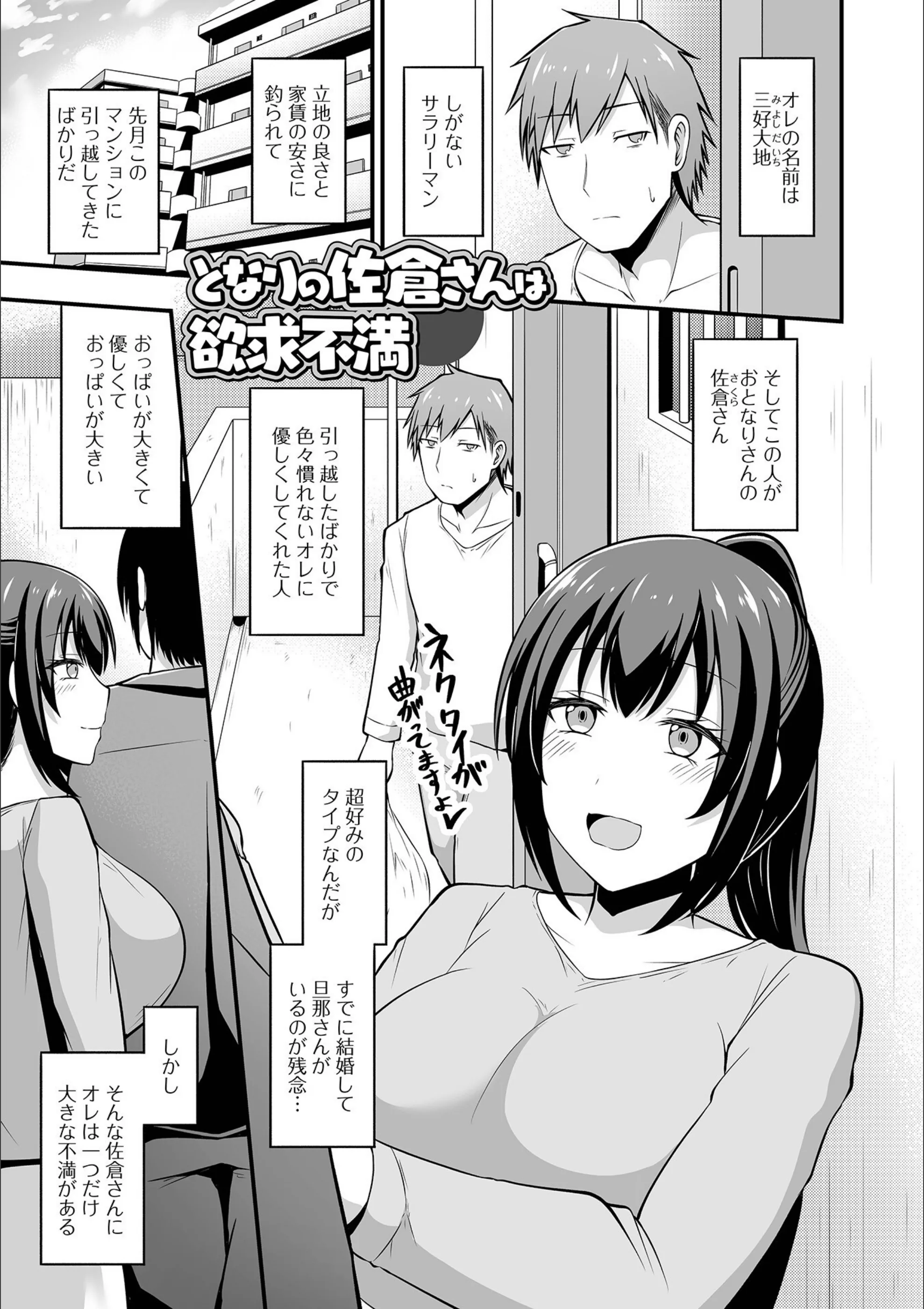 サンプル 7