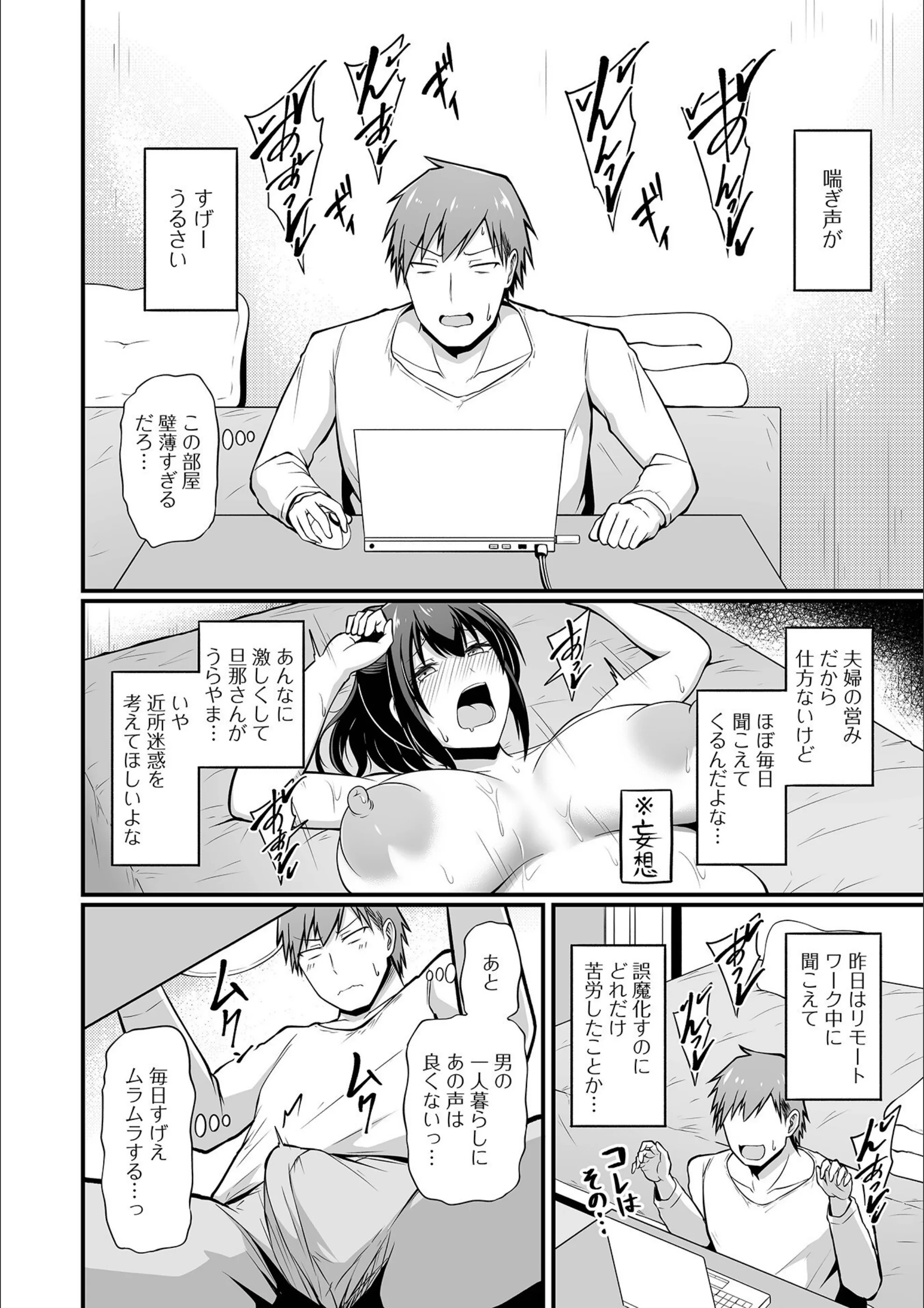 サンプル 8
