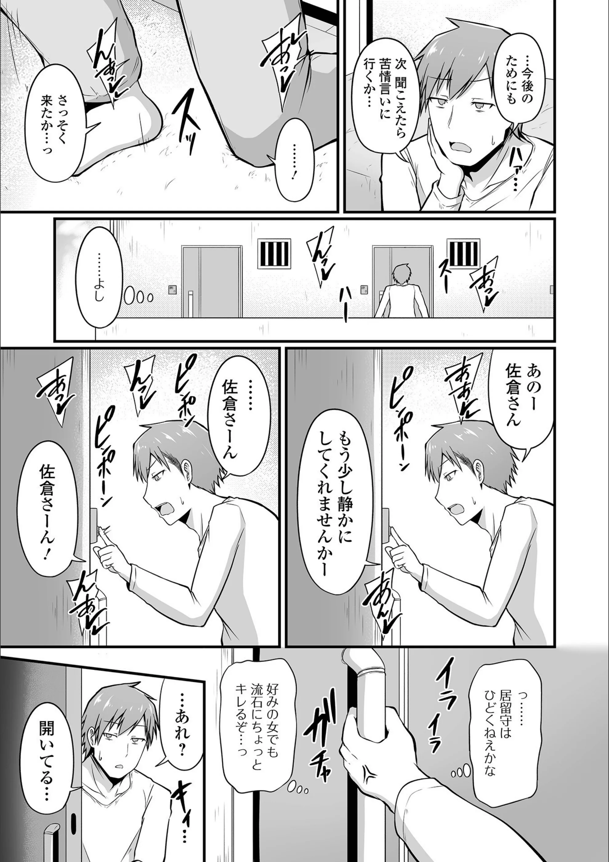 サンプル 9