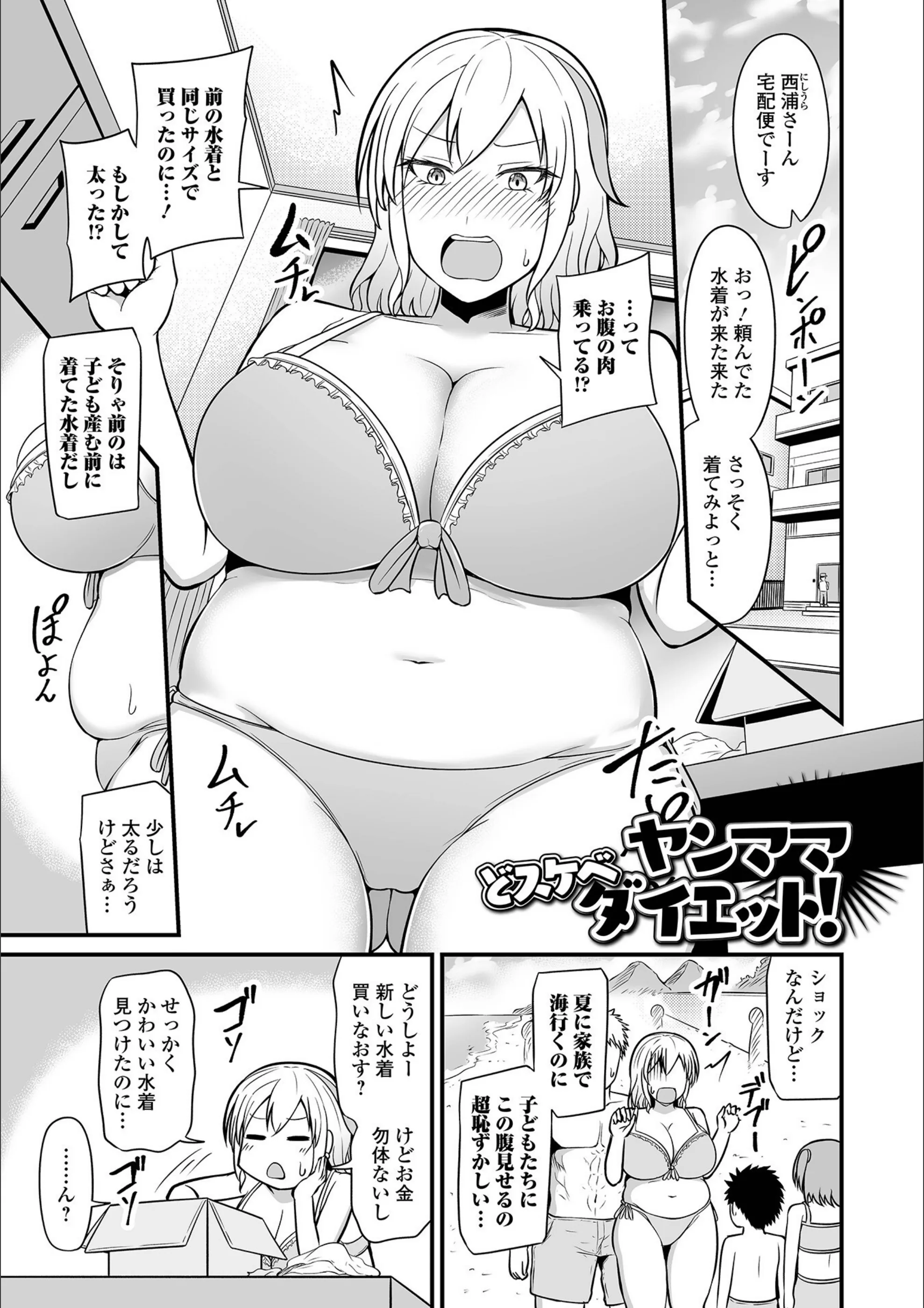 サンプル 14