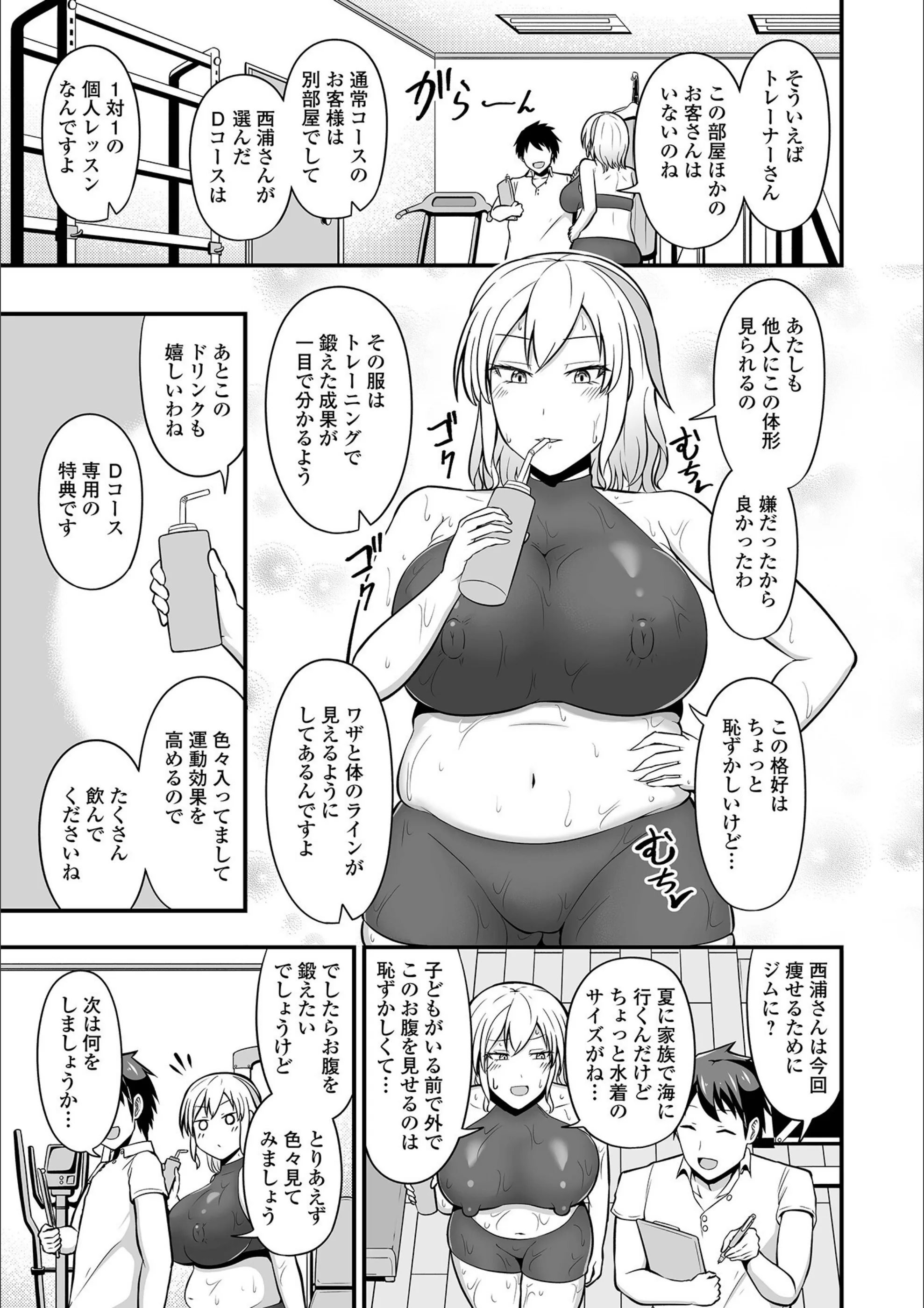 サンプル 16