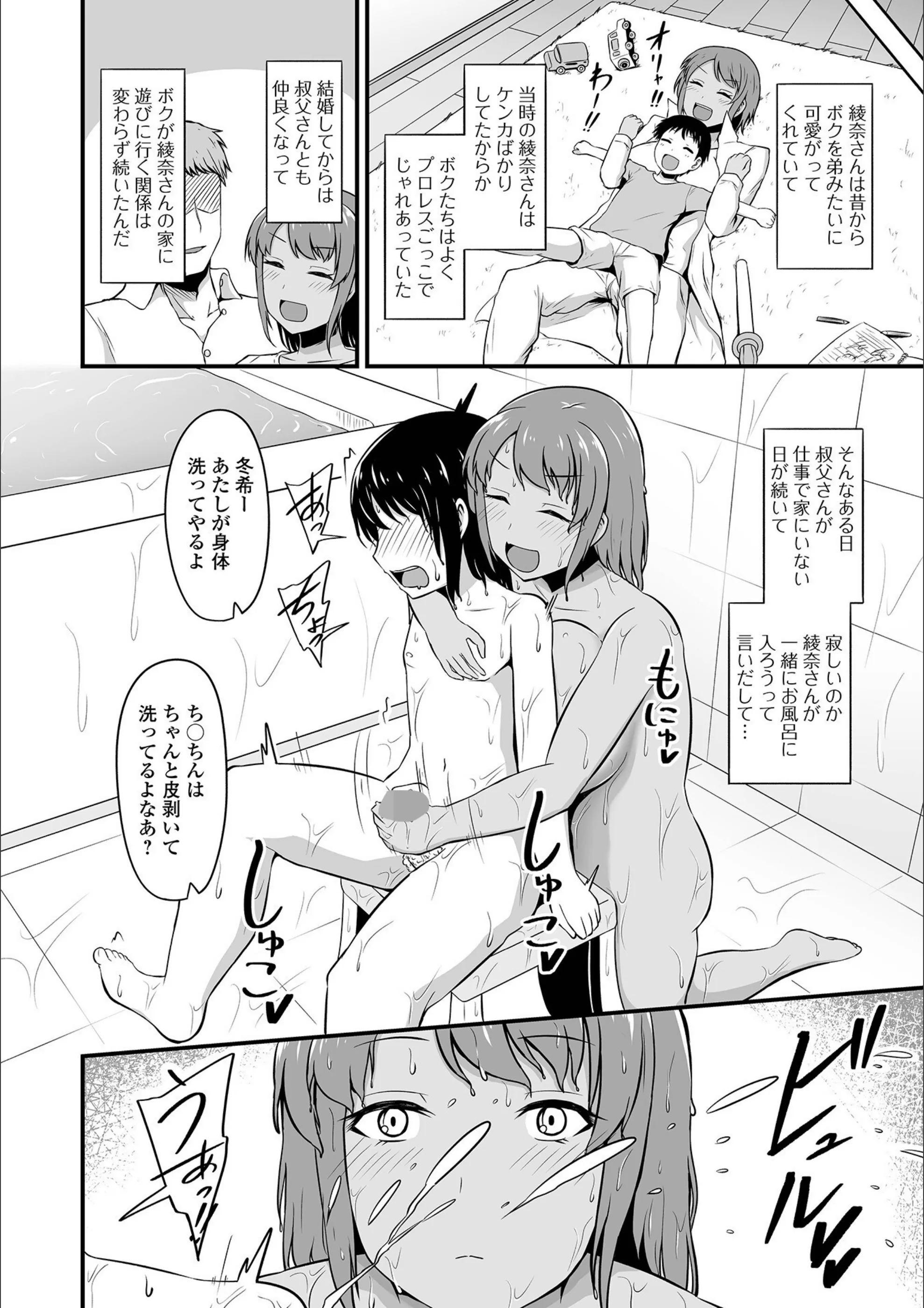 サンプル 19