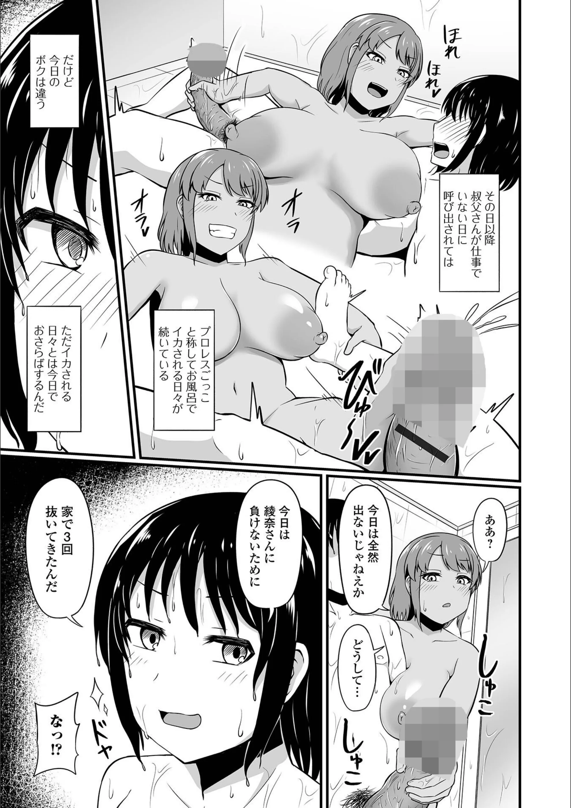 サンプル 20