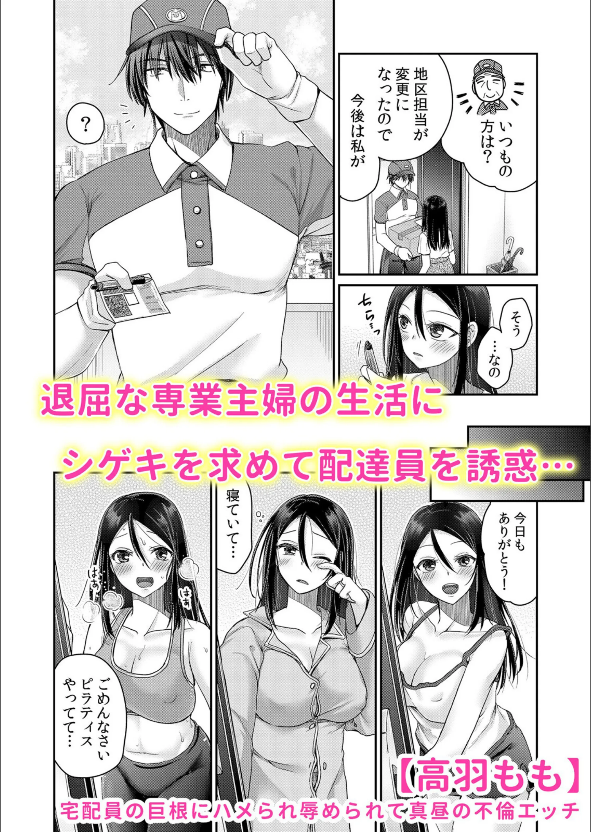 サンプル 6