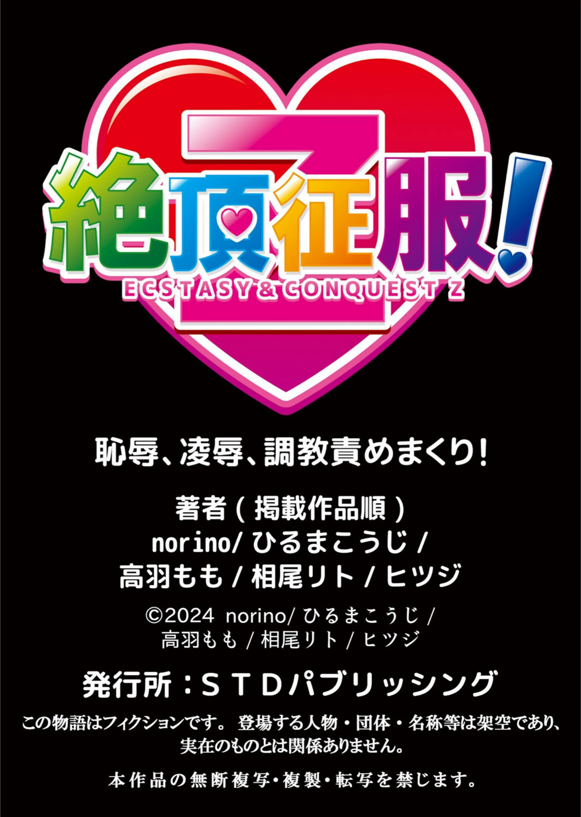 サンプル 12