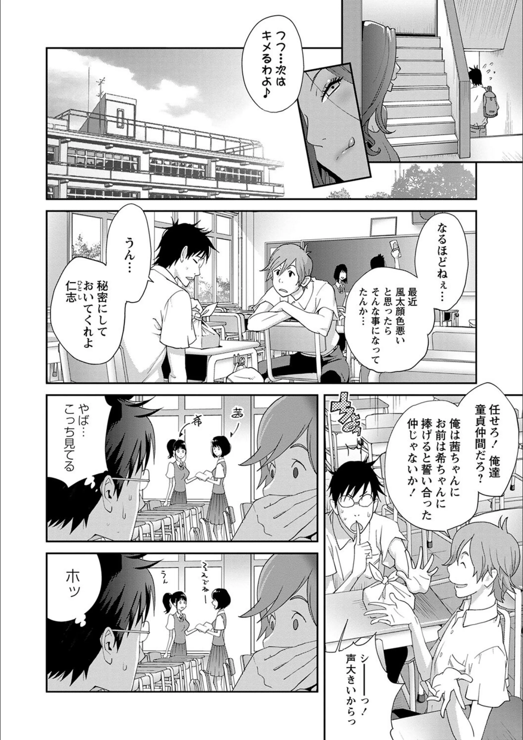 サンプル 7