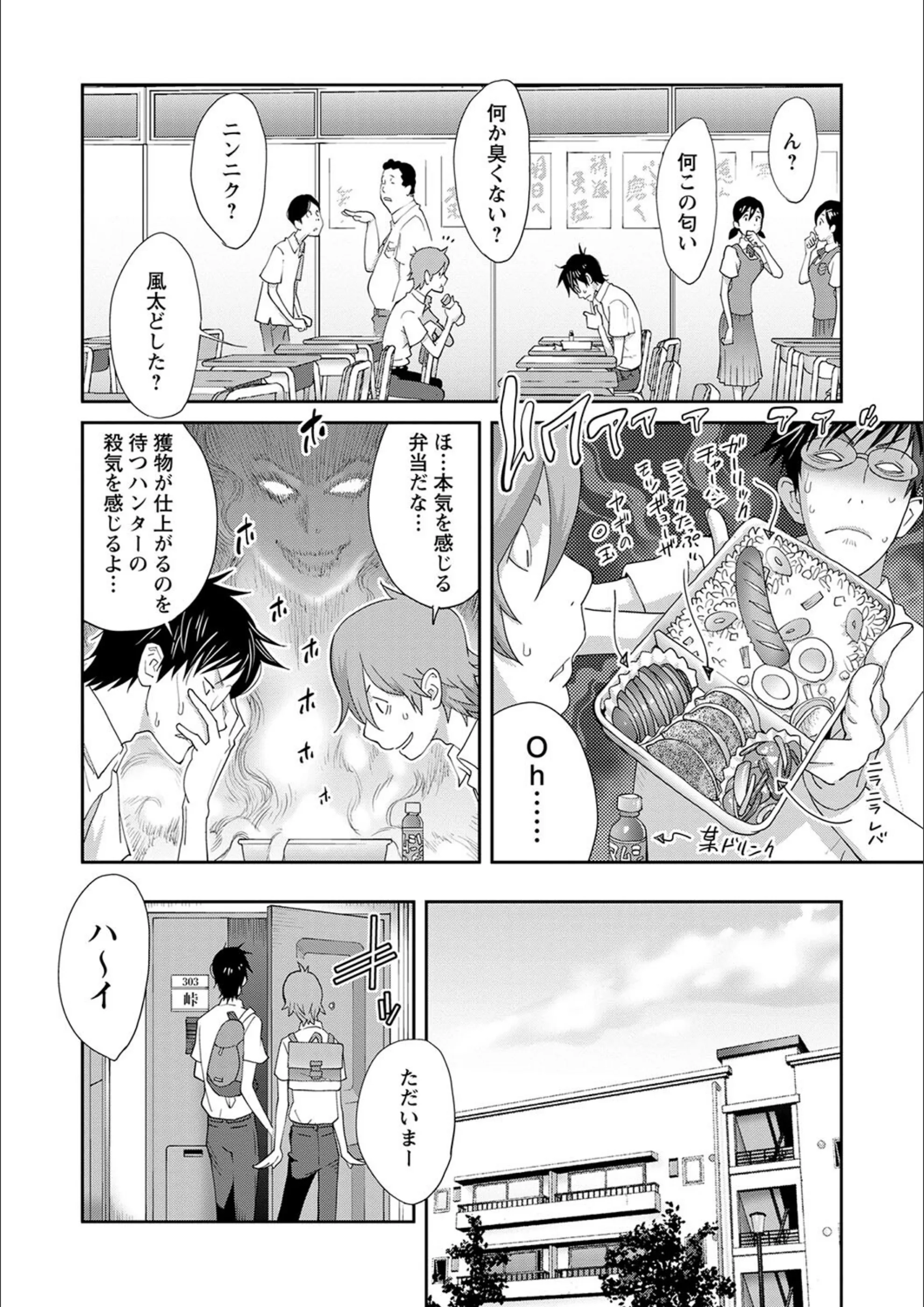 サンプル 9