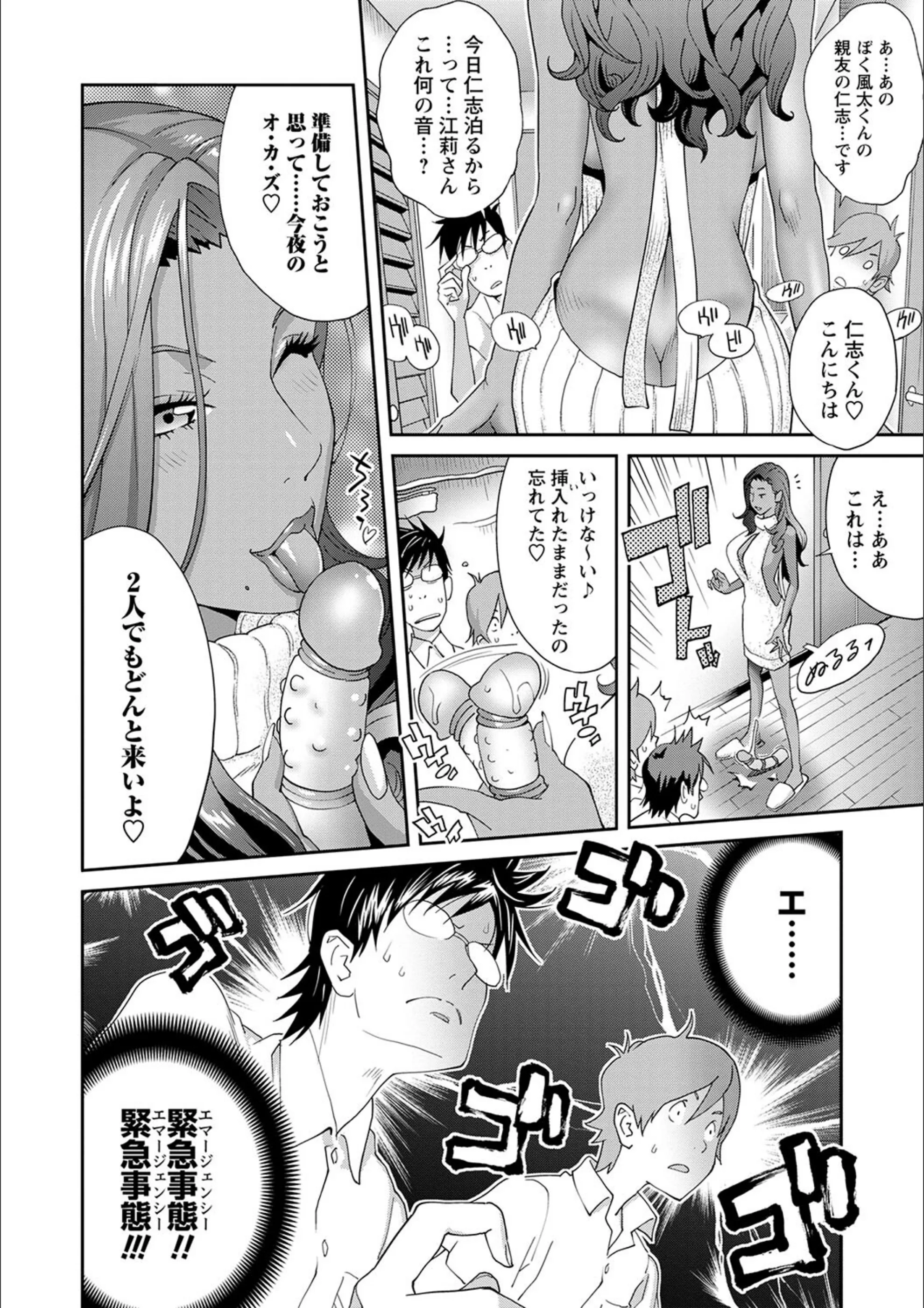 サンプル 11