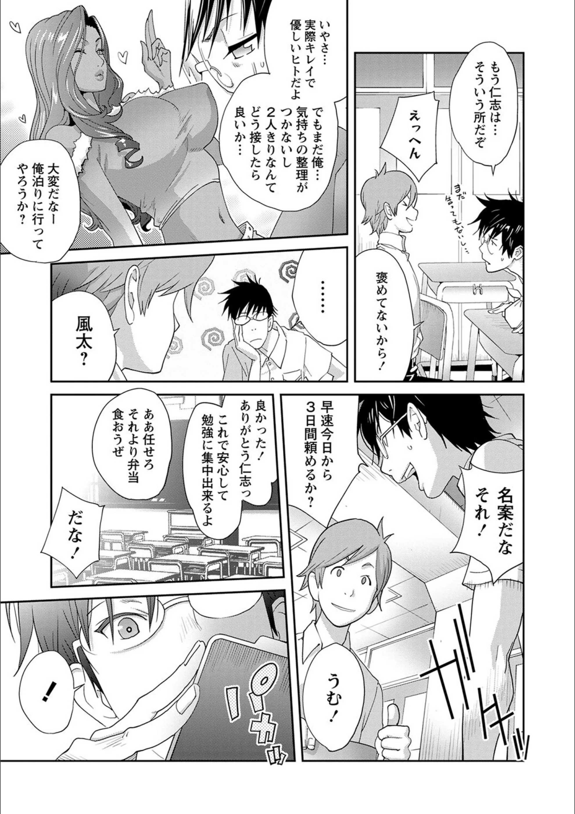 サンプル 9