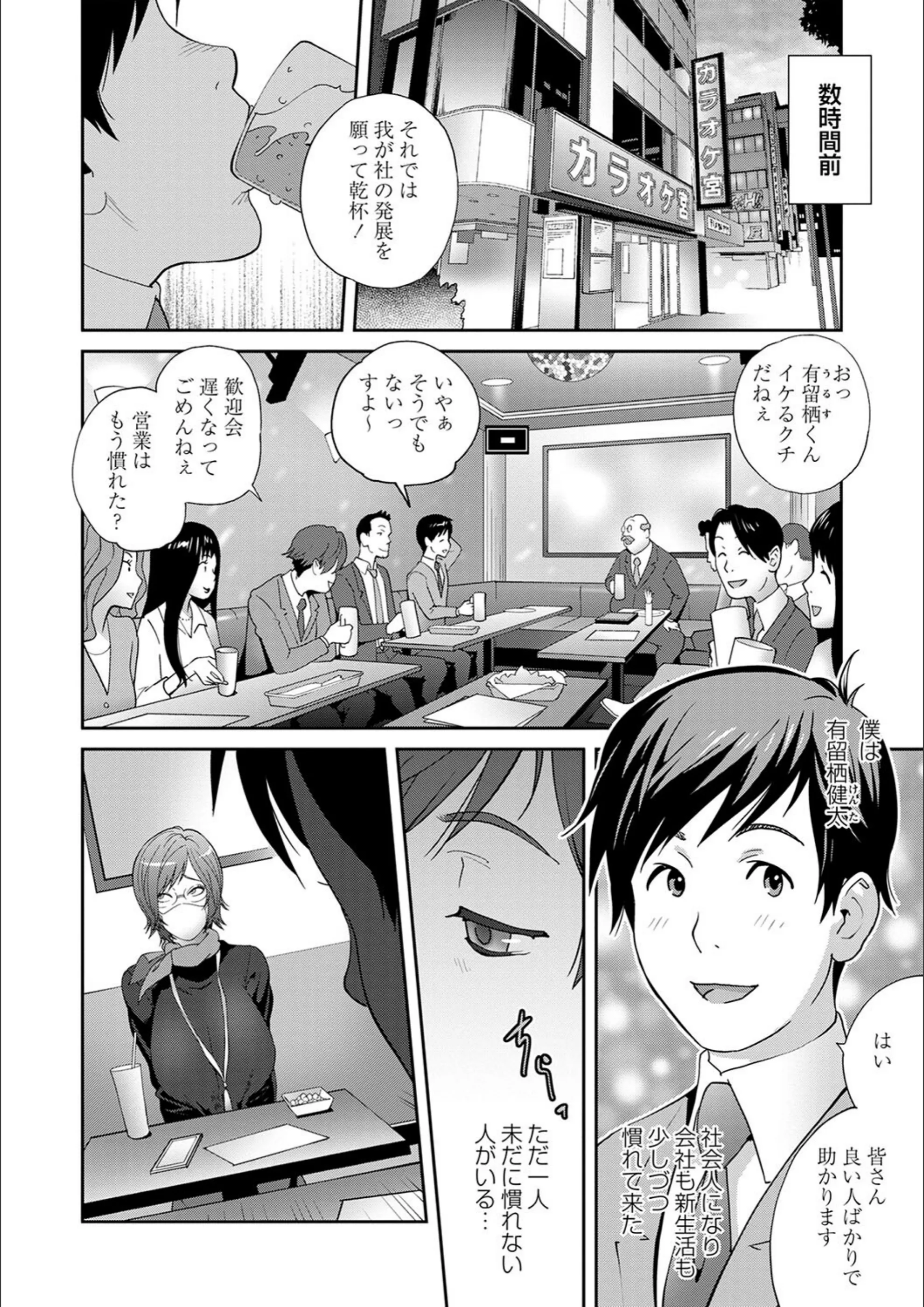 サンプル 14