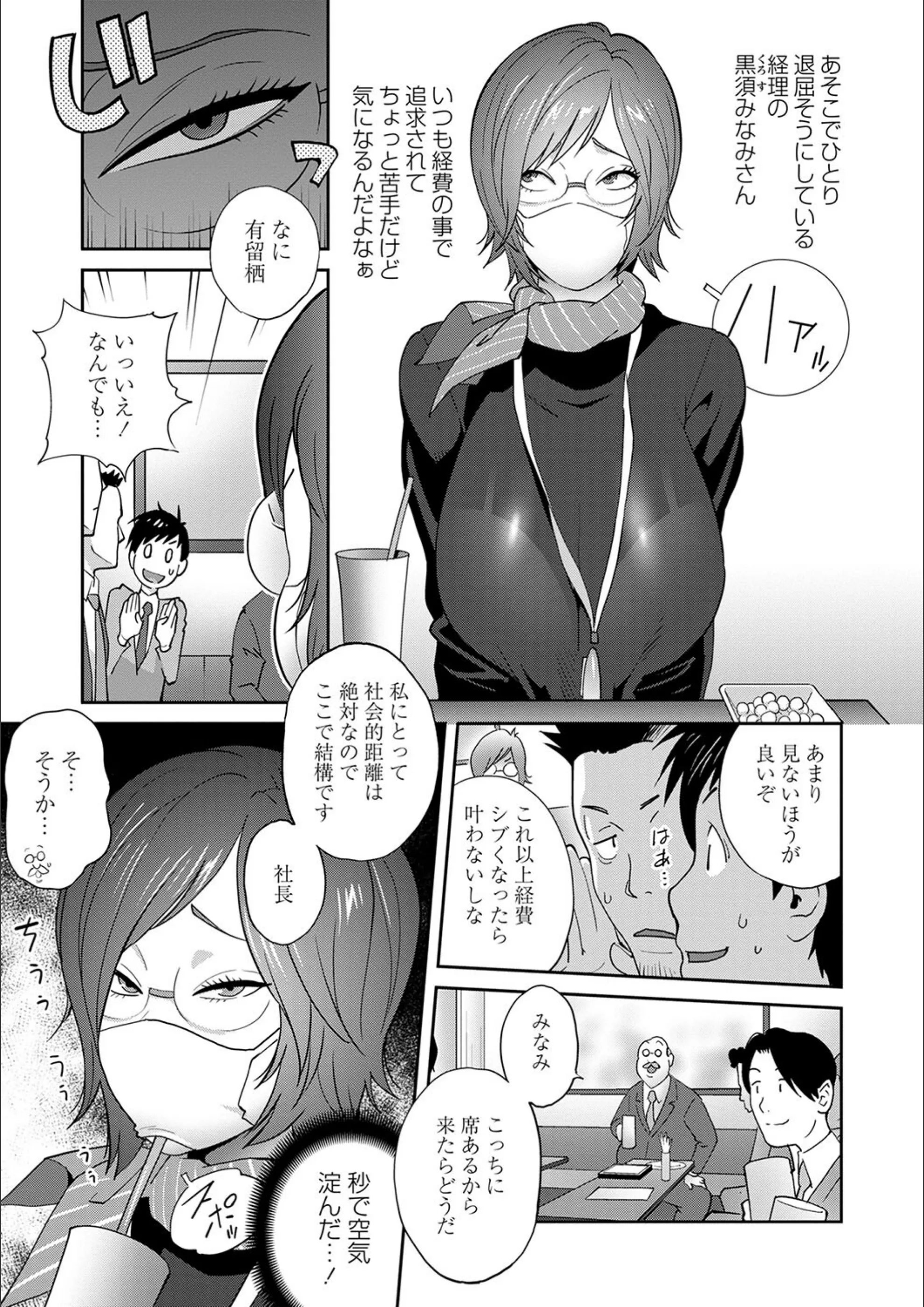 サンプル 15