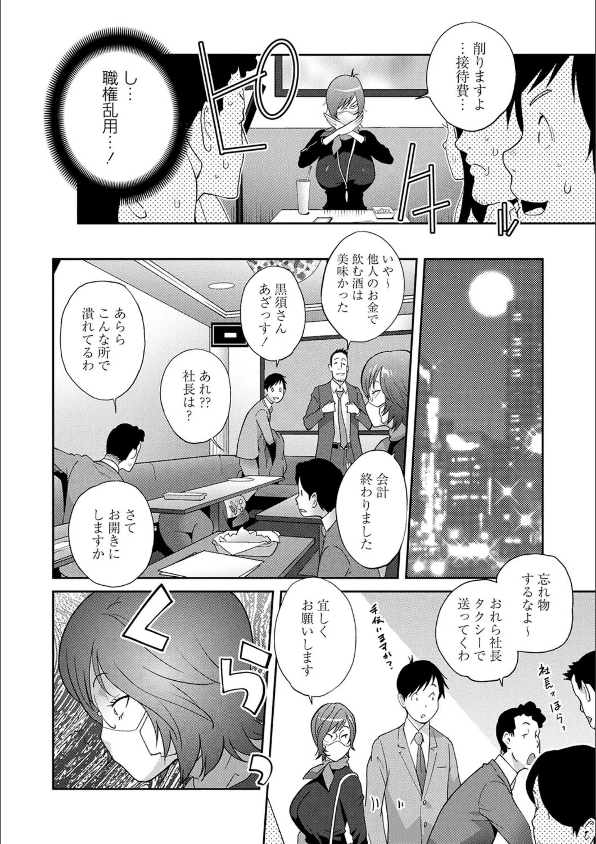 サンプル 18