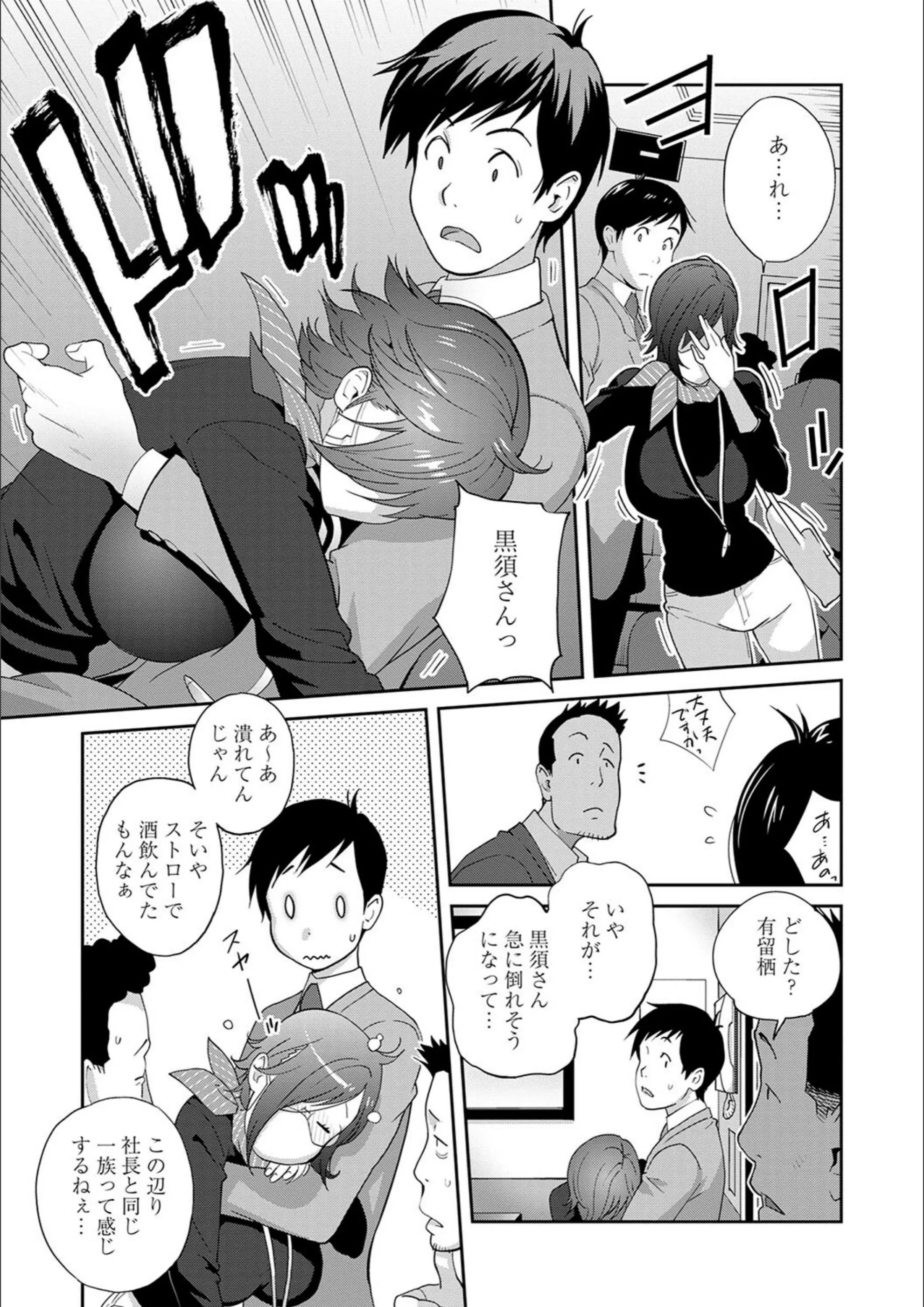 サンプル 19