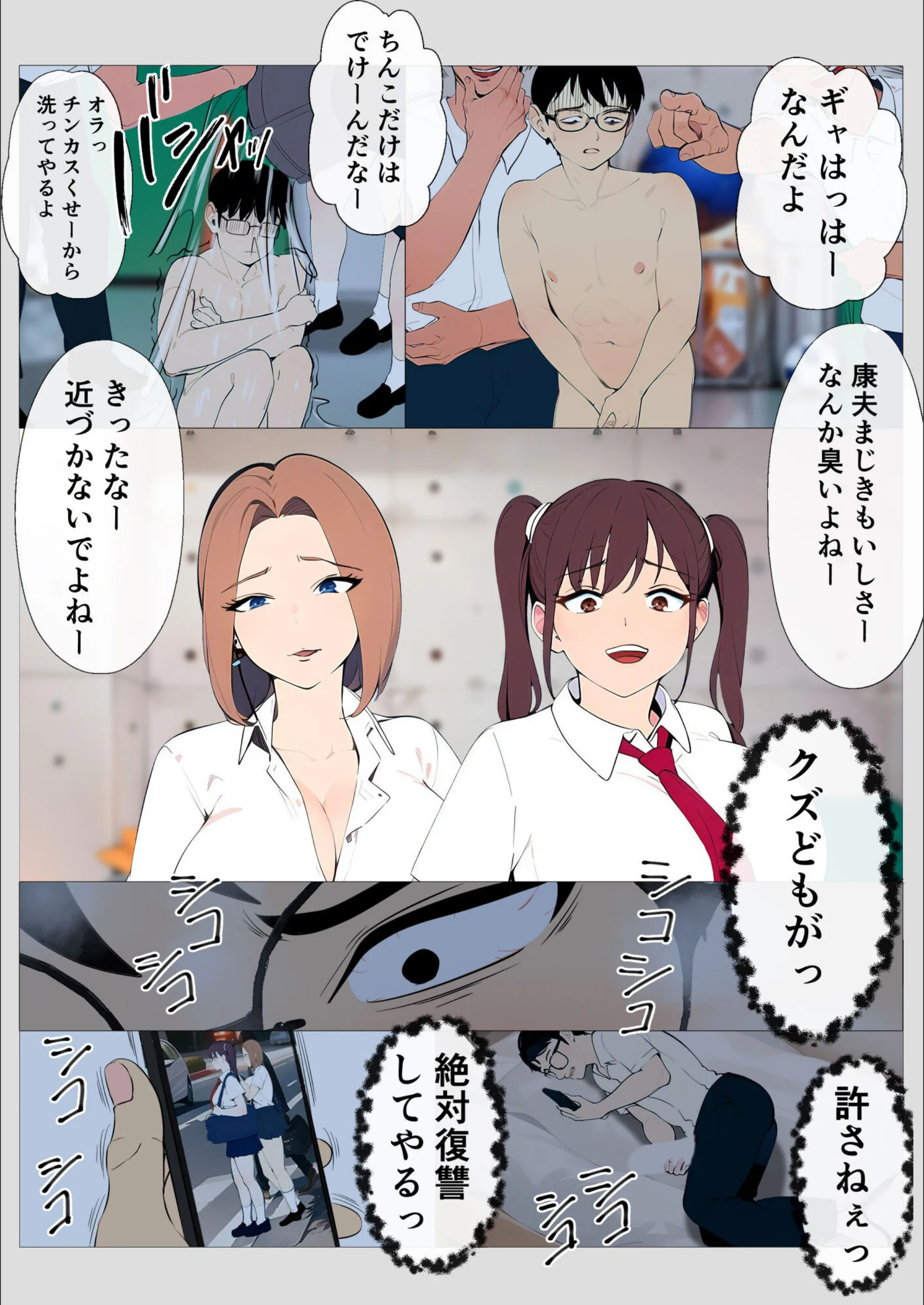 サンプル 2