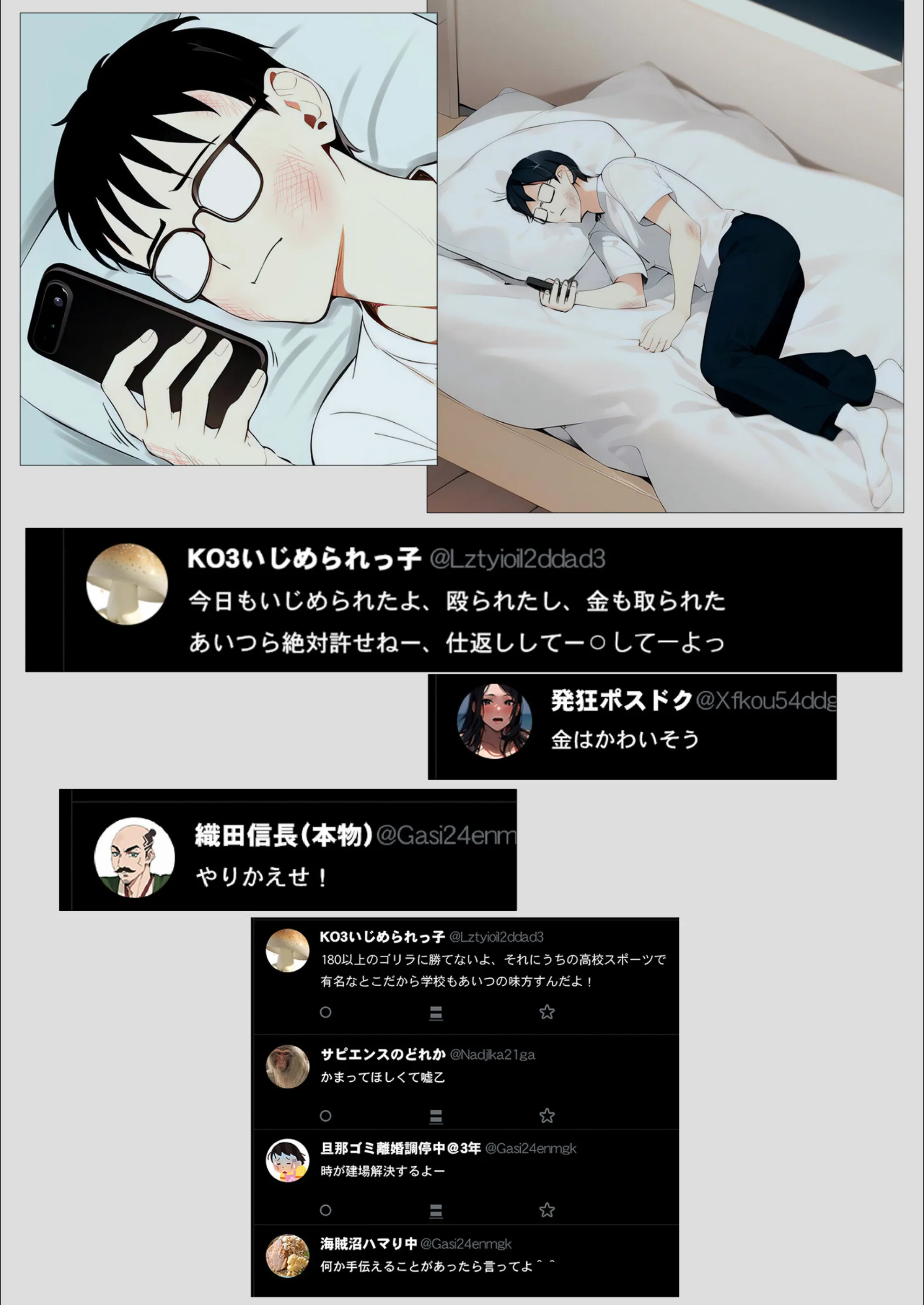 サンプル 7