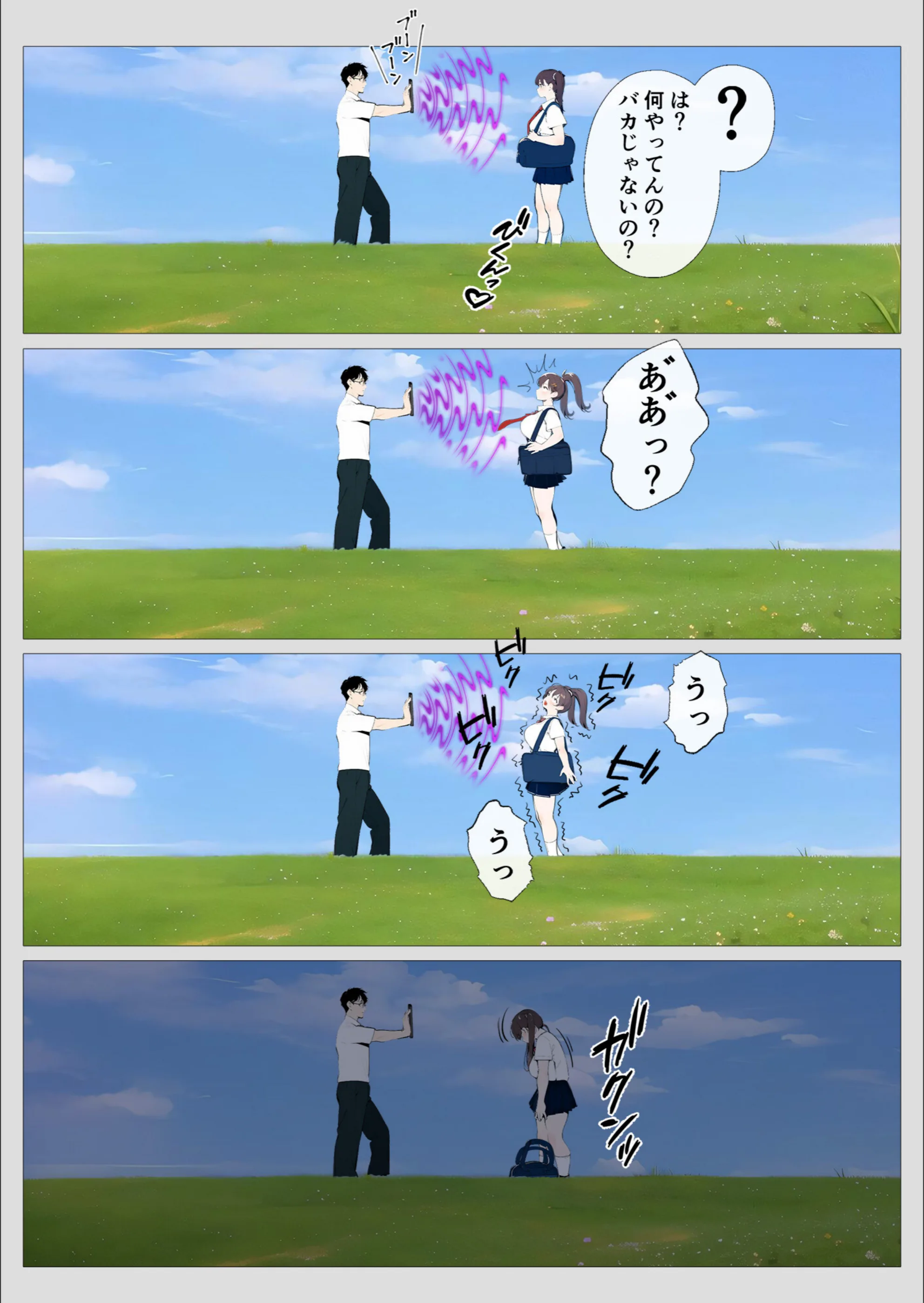 サンプル 11