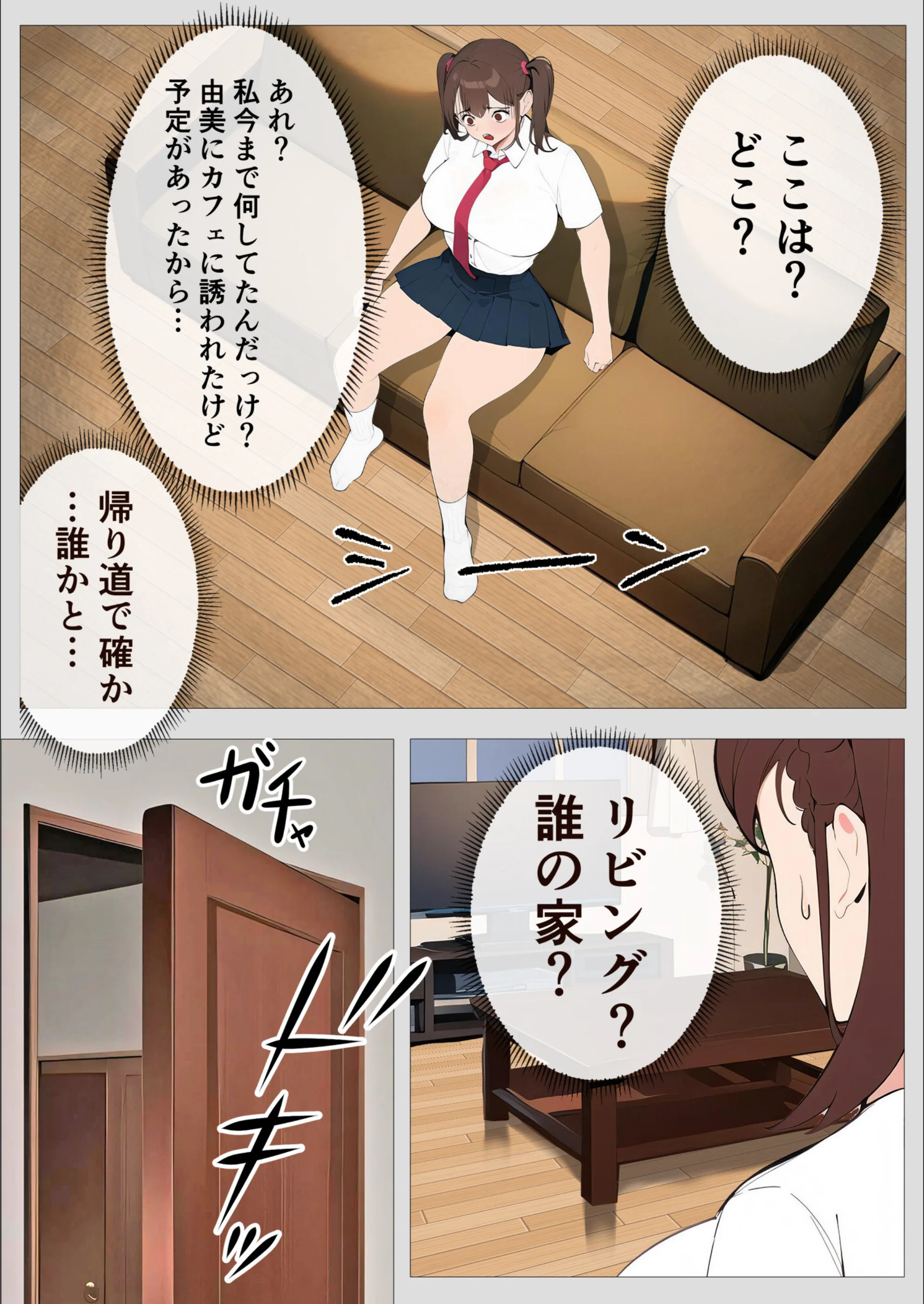 サンプル 13