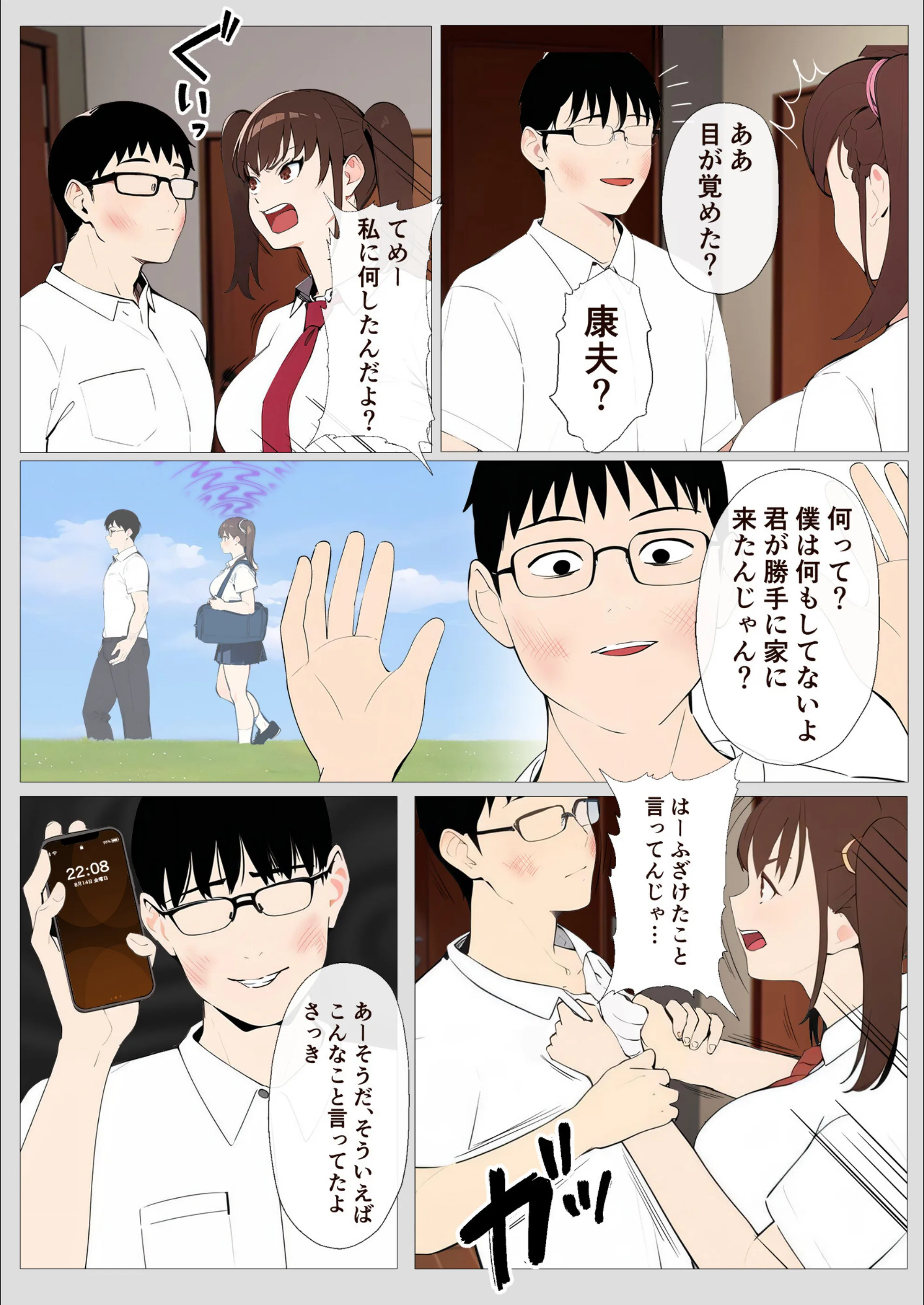 サンプル 14