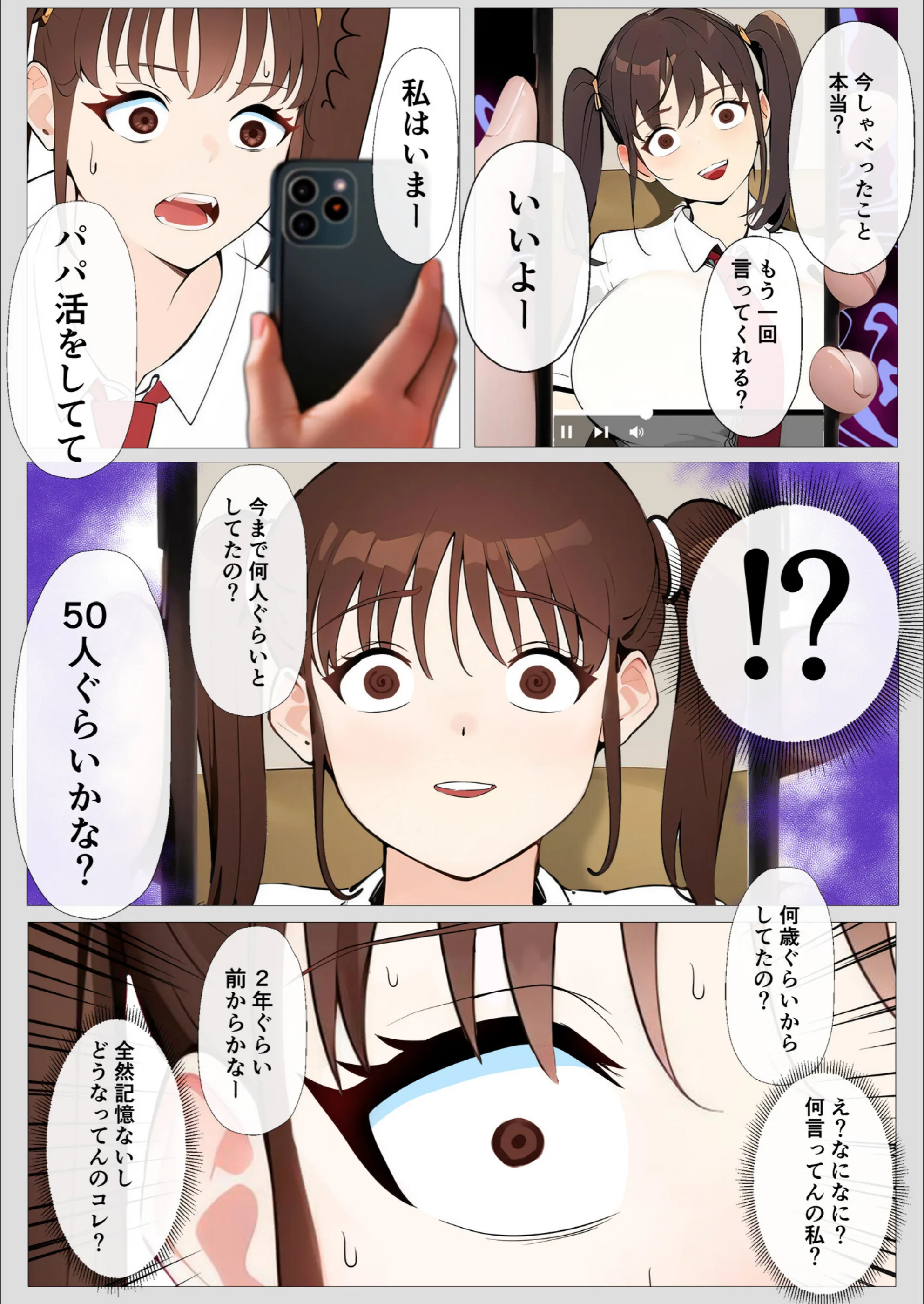 サンプル 15