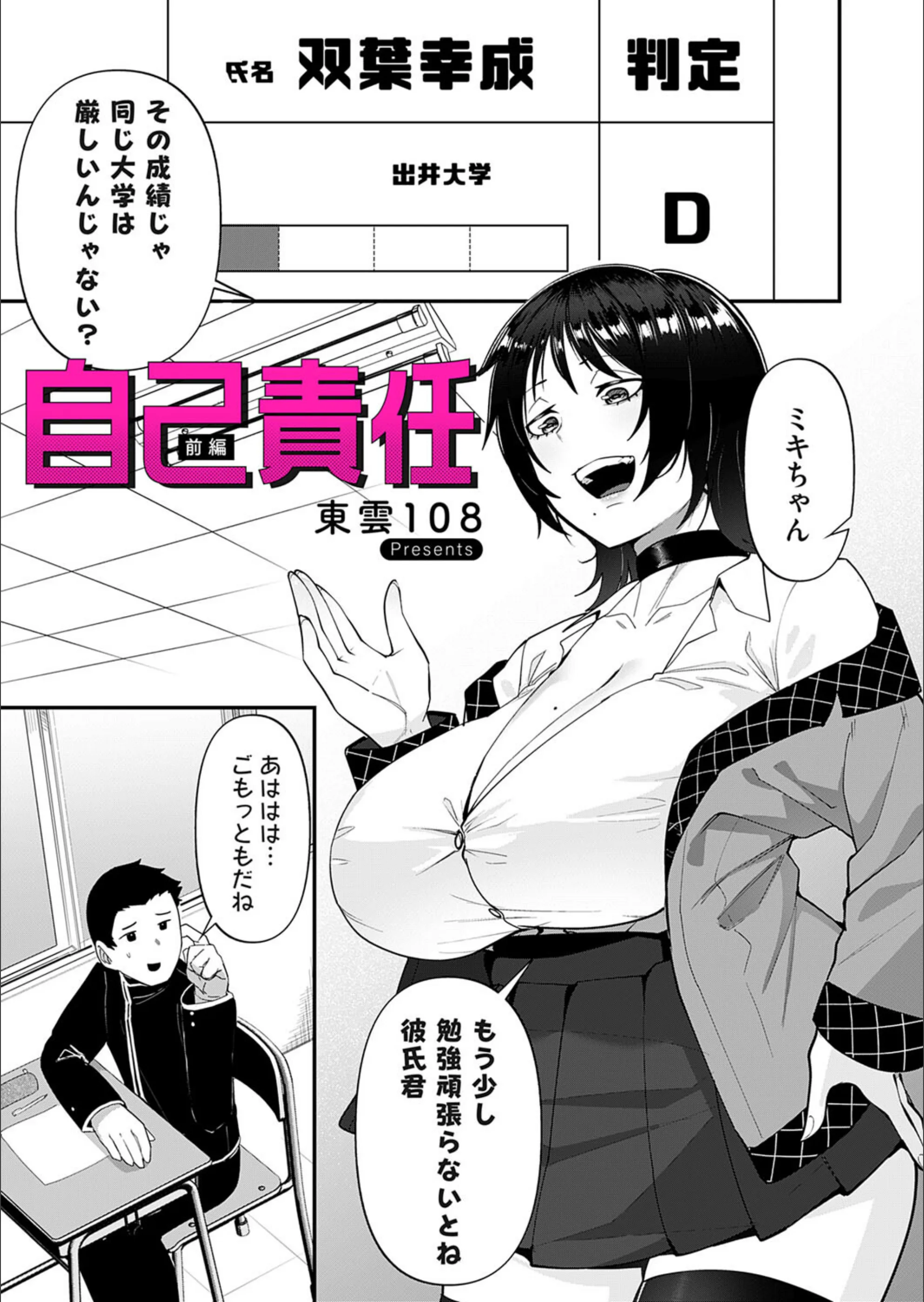 サンプル 1