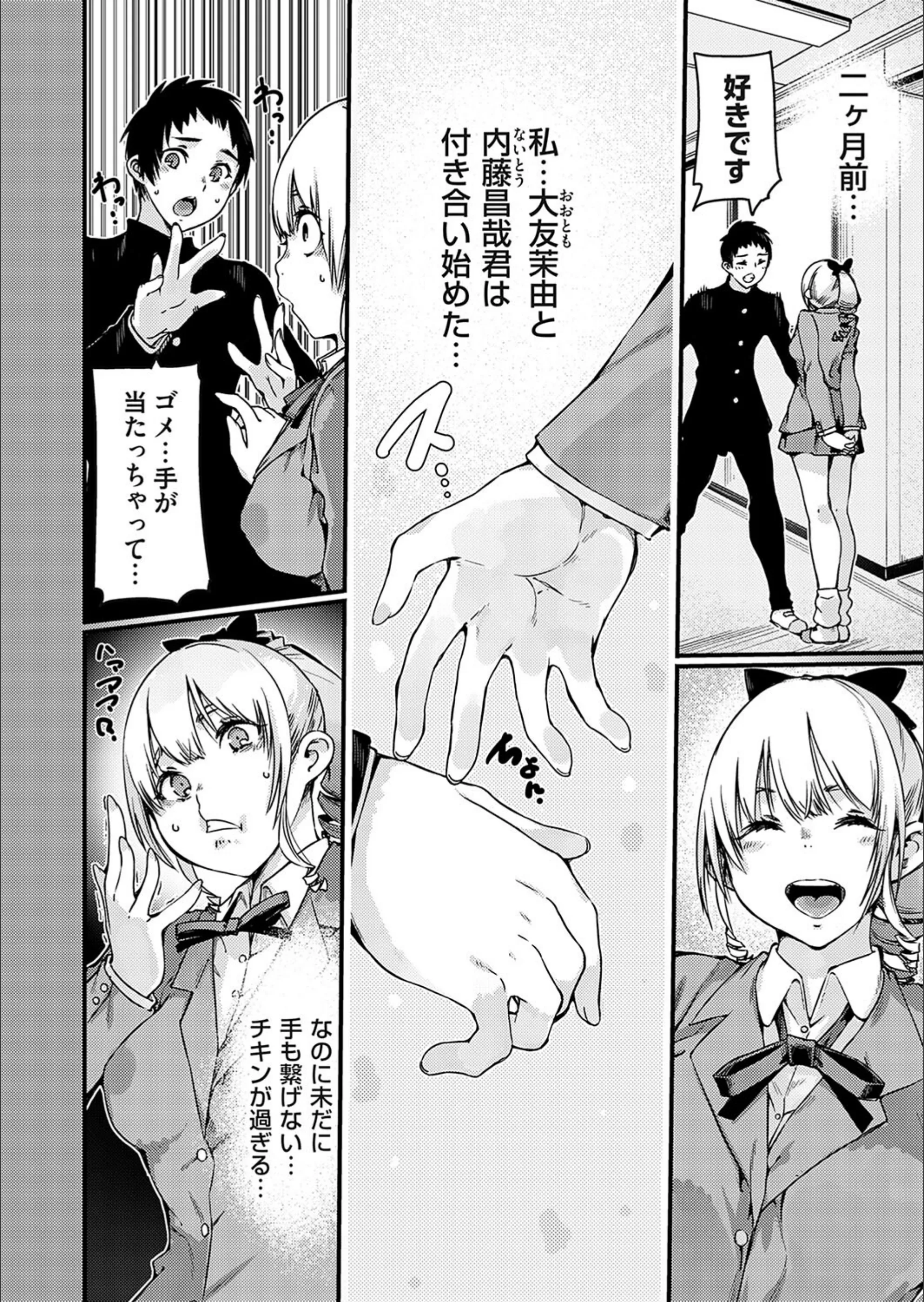 サンプル 2