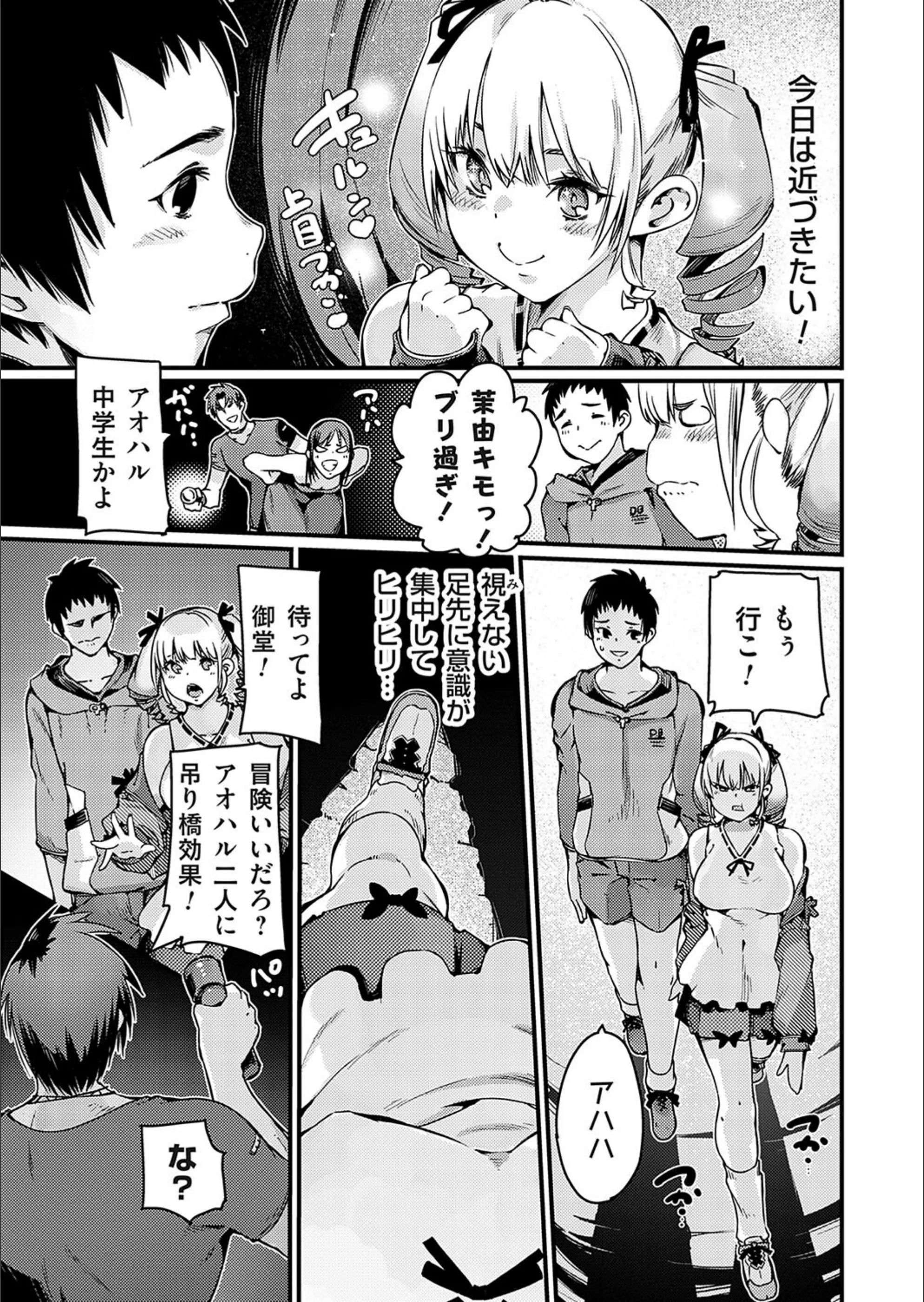 サンプル 3