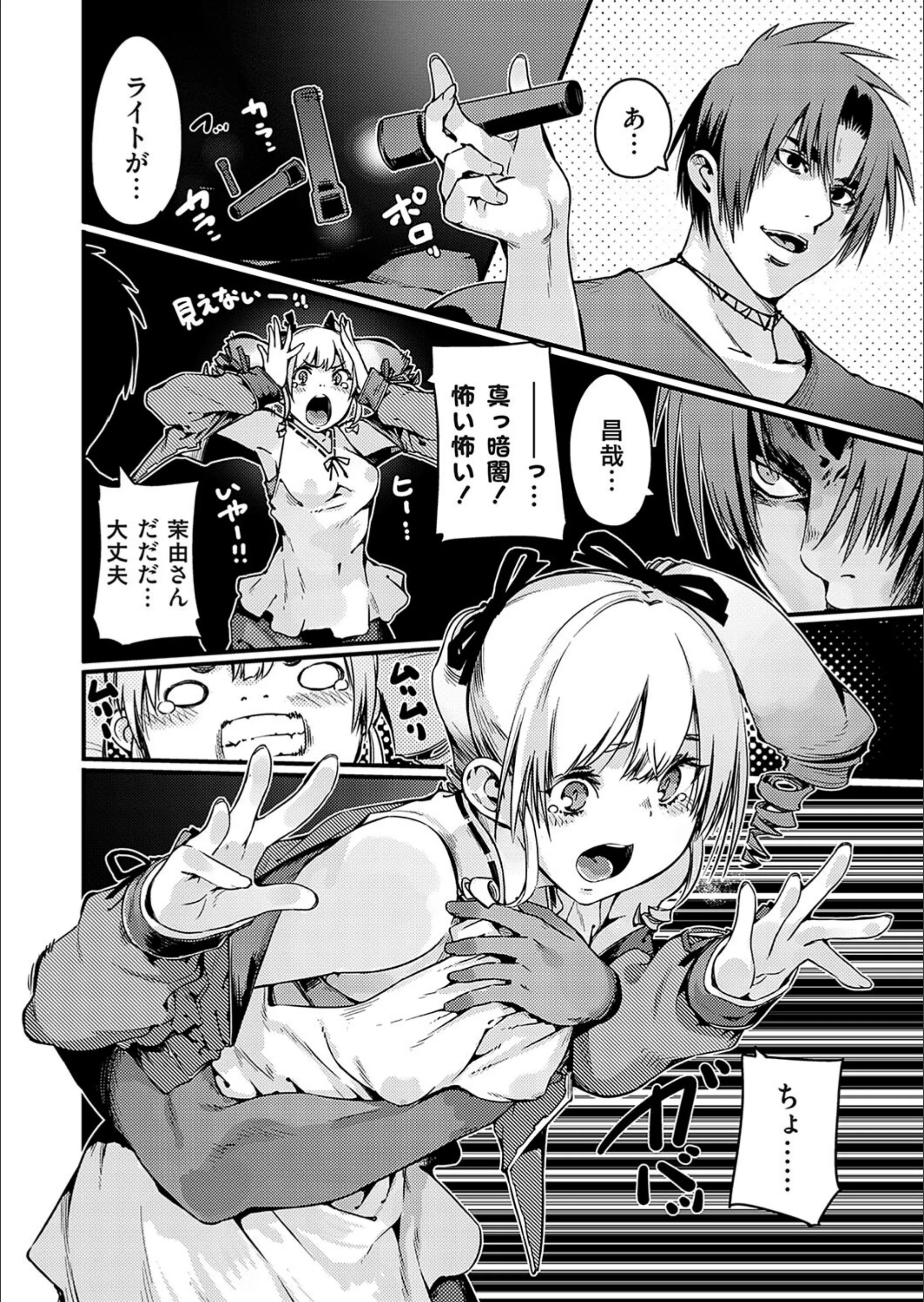 サンプル 4